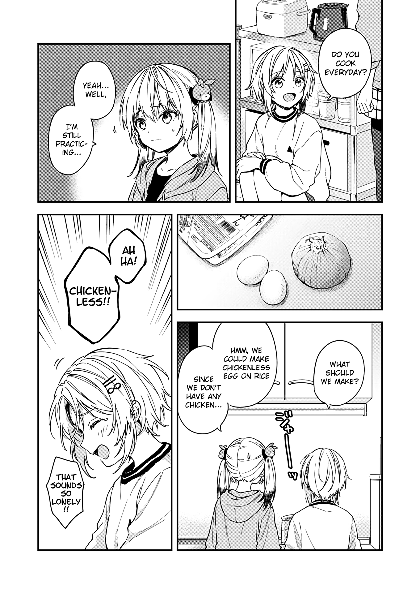 Fukakai Na Boku No Subete O - Vol.4 Chapter 22