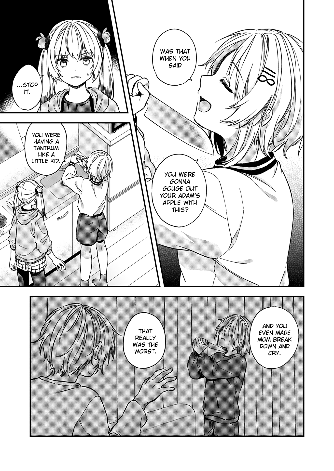 Fukakai Na Boku No Subete O - Vol.4 Chapter 22