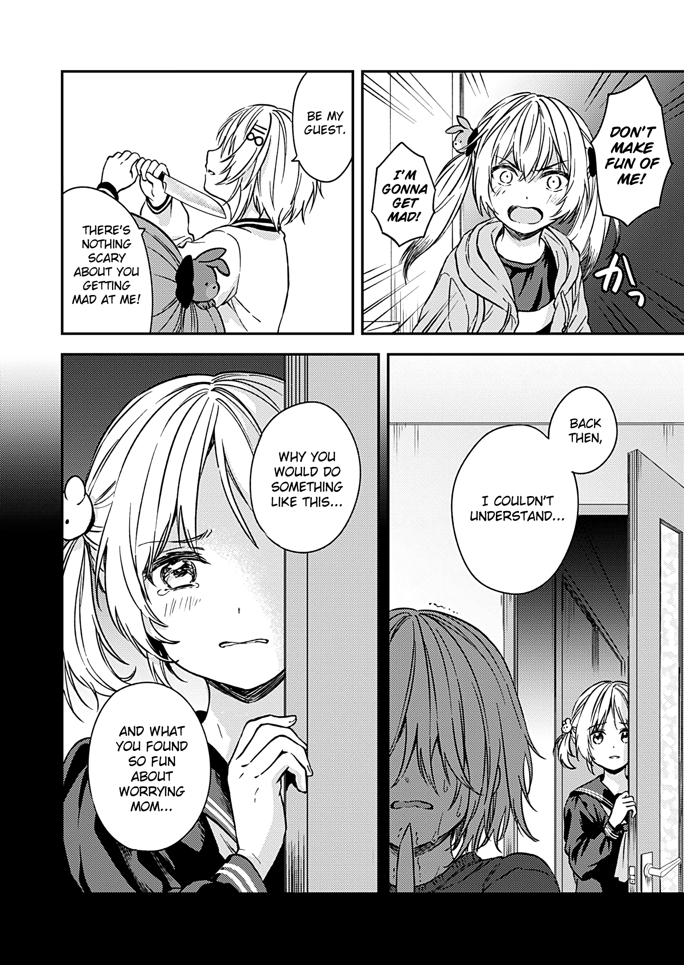 Fukakai Na Boku No Subete O - Vol.4 Chapter 22