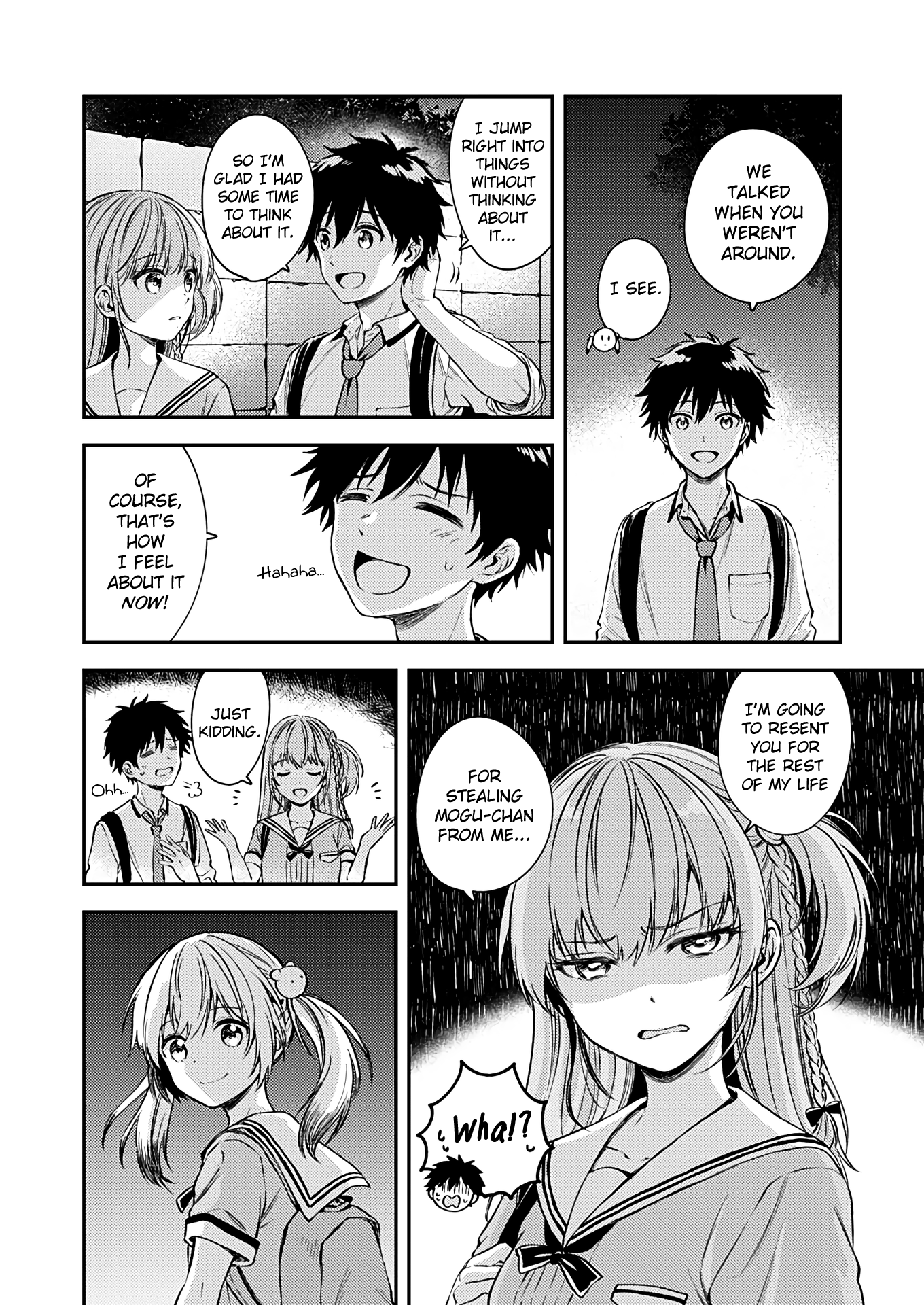 Fukakai Na Boku No Subete O - Vol.3 Chapter 17