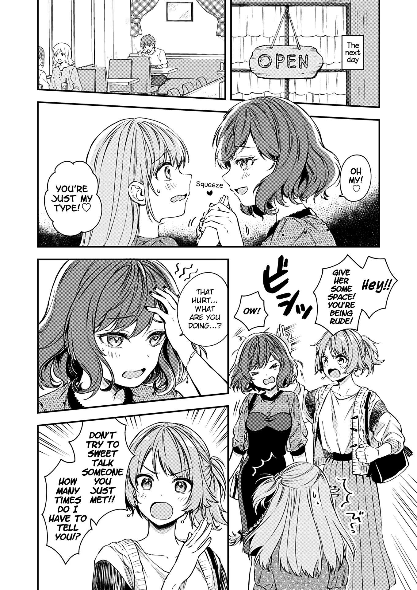 Fukakai Na Boku No Subete O - Vol.3 Chapter 17