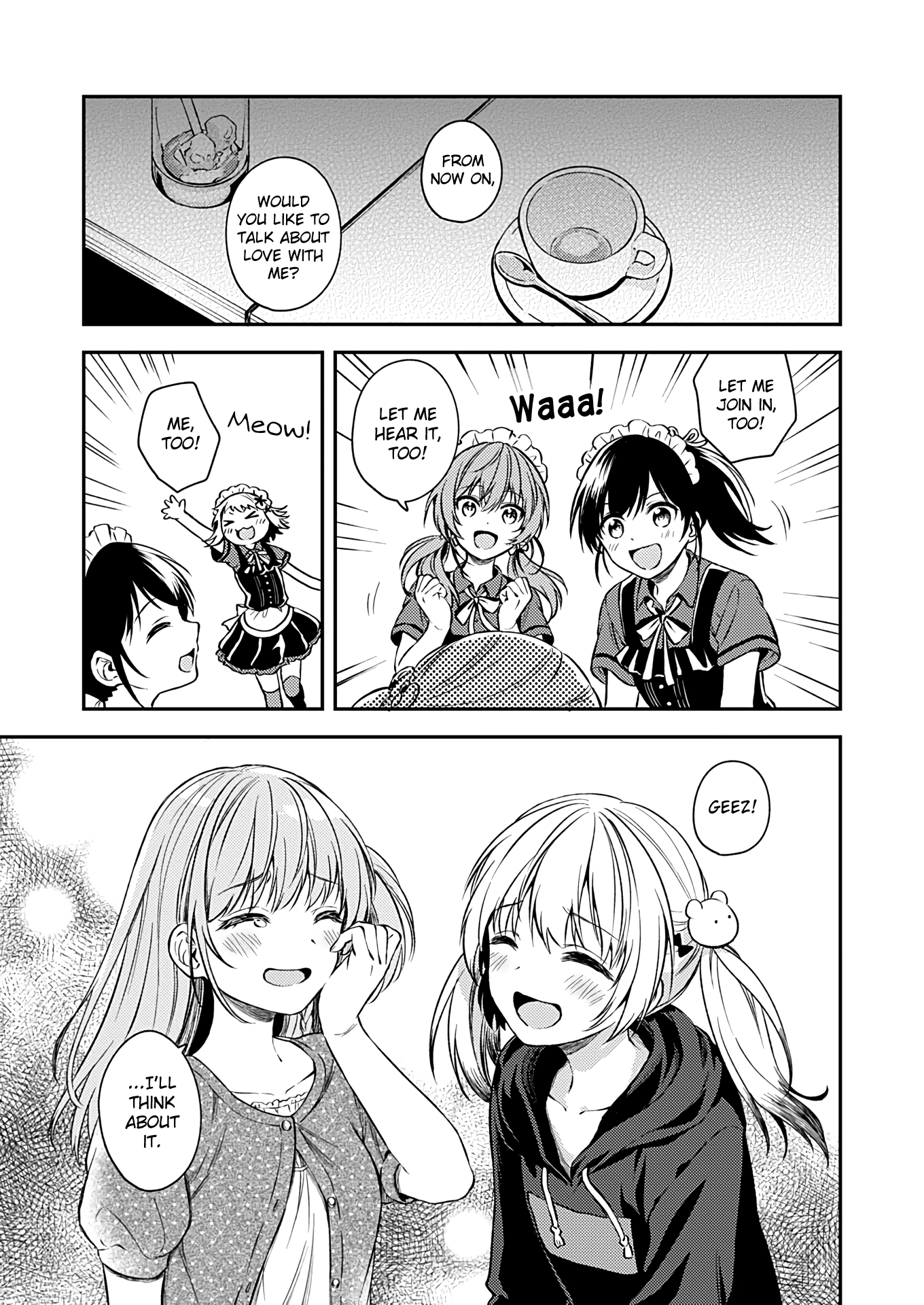 Fukakai Na Boku No Subete O - Vol.3 Chapter 17