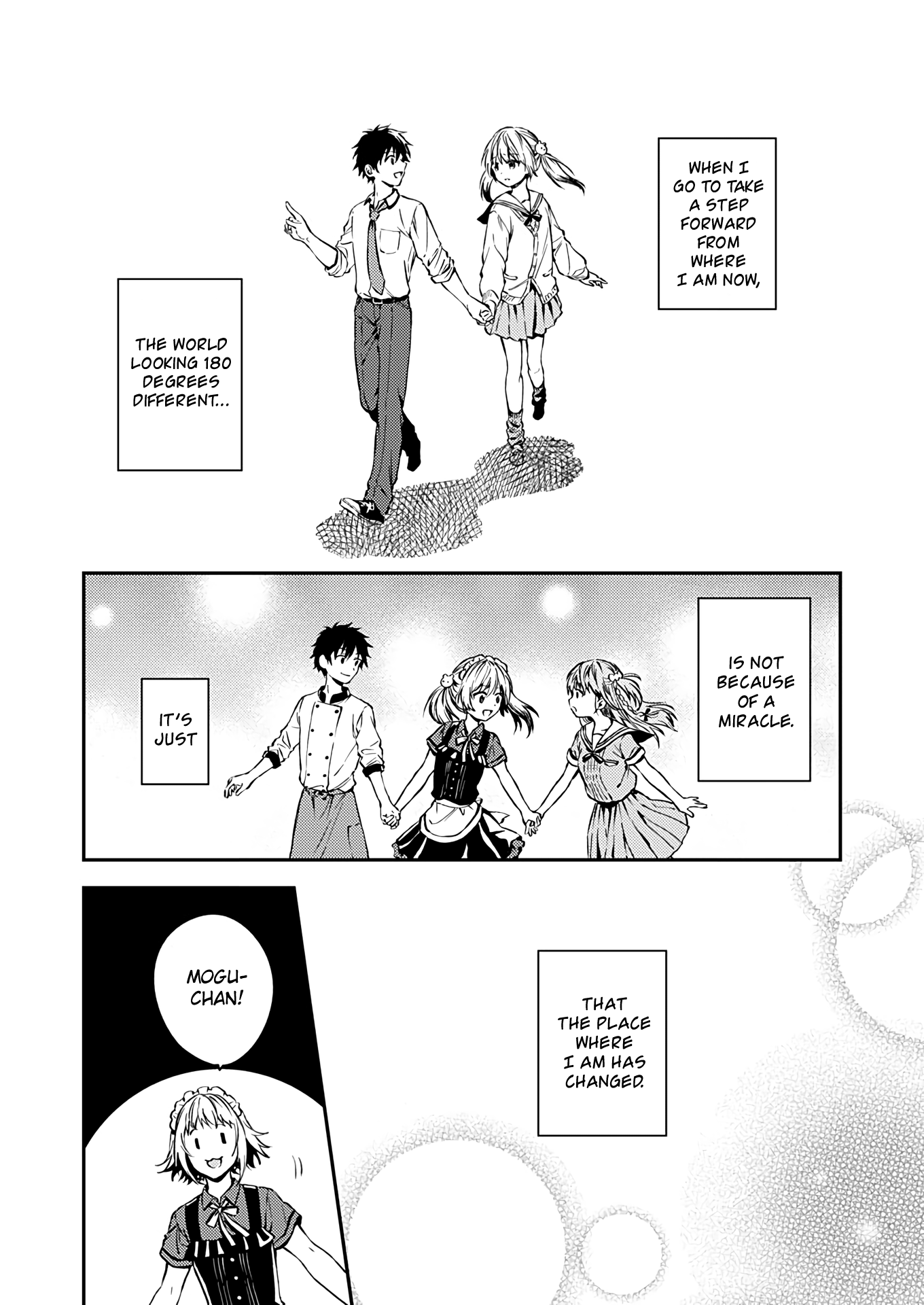 Fukakai Na Boku No Subete O - Vol.3 Chapter 17