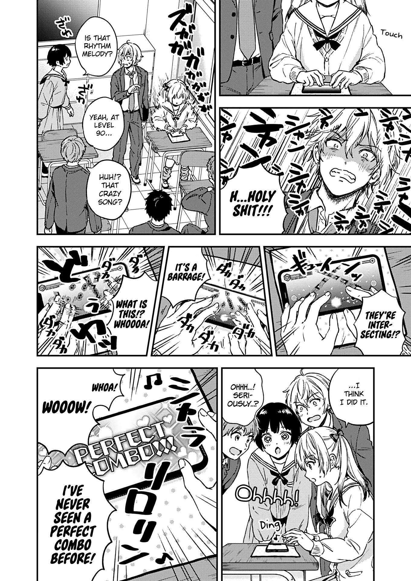 Fukakai Na Boku No Subete O - Vol.5 Chapter 28