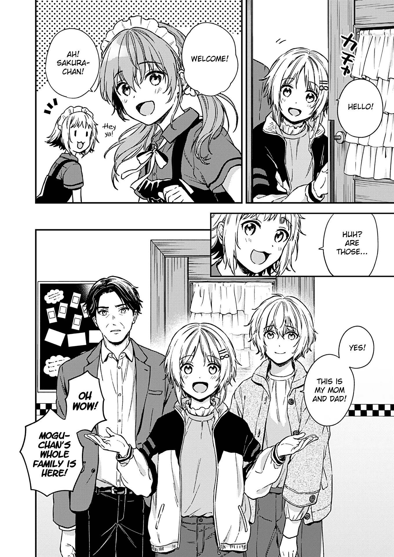 Fukakai Na Boku No Subete O - Vol.5 Chapter 28