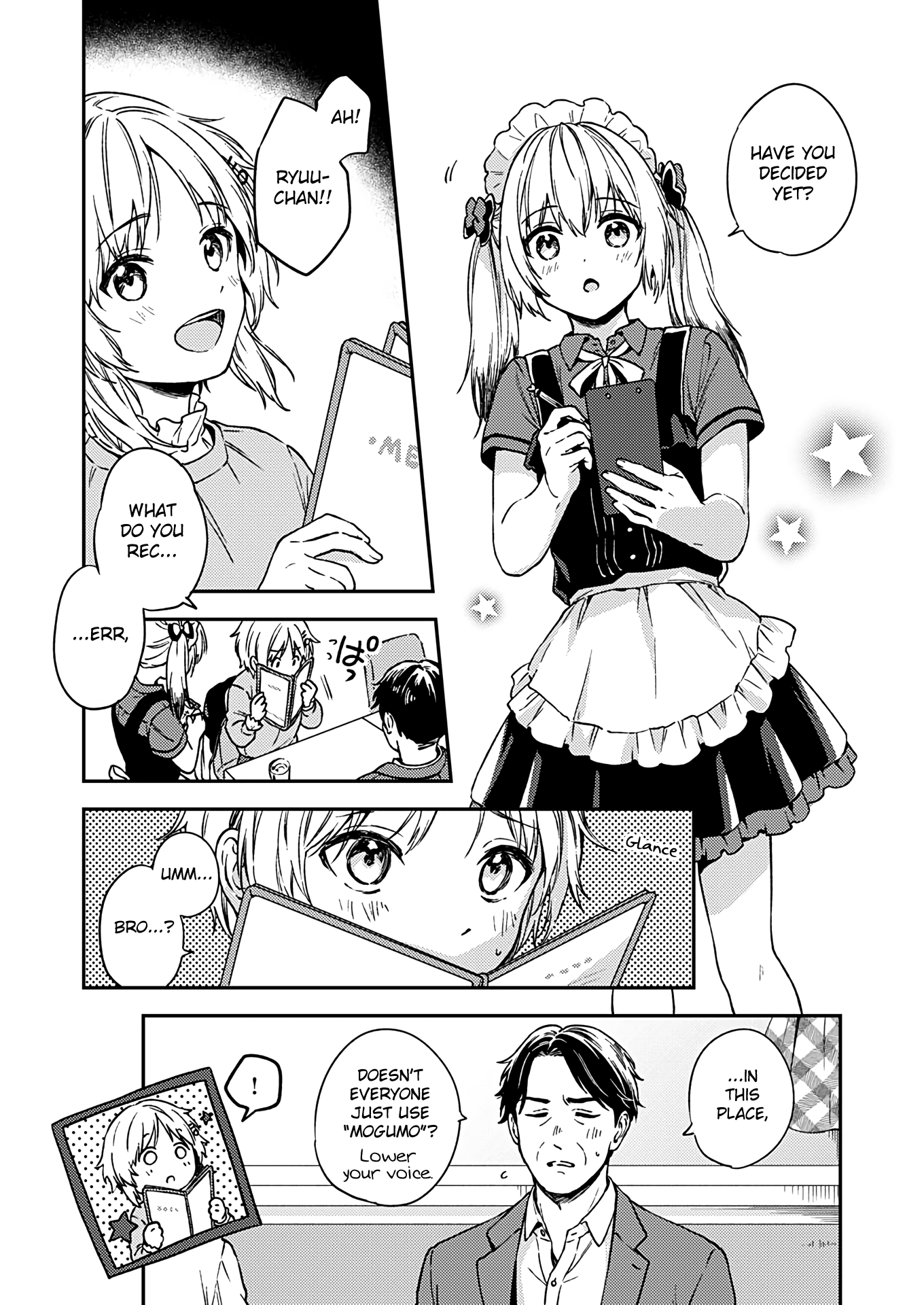 Fukakai Na Boku No Subete O - Vol.5 Chapter 28