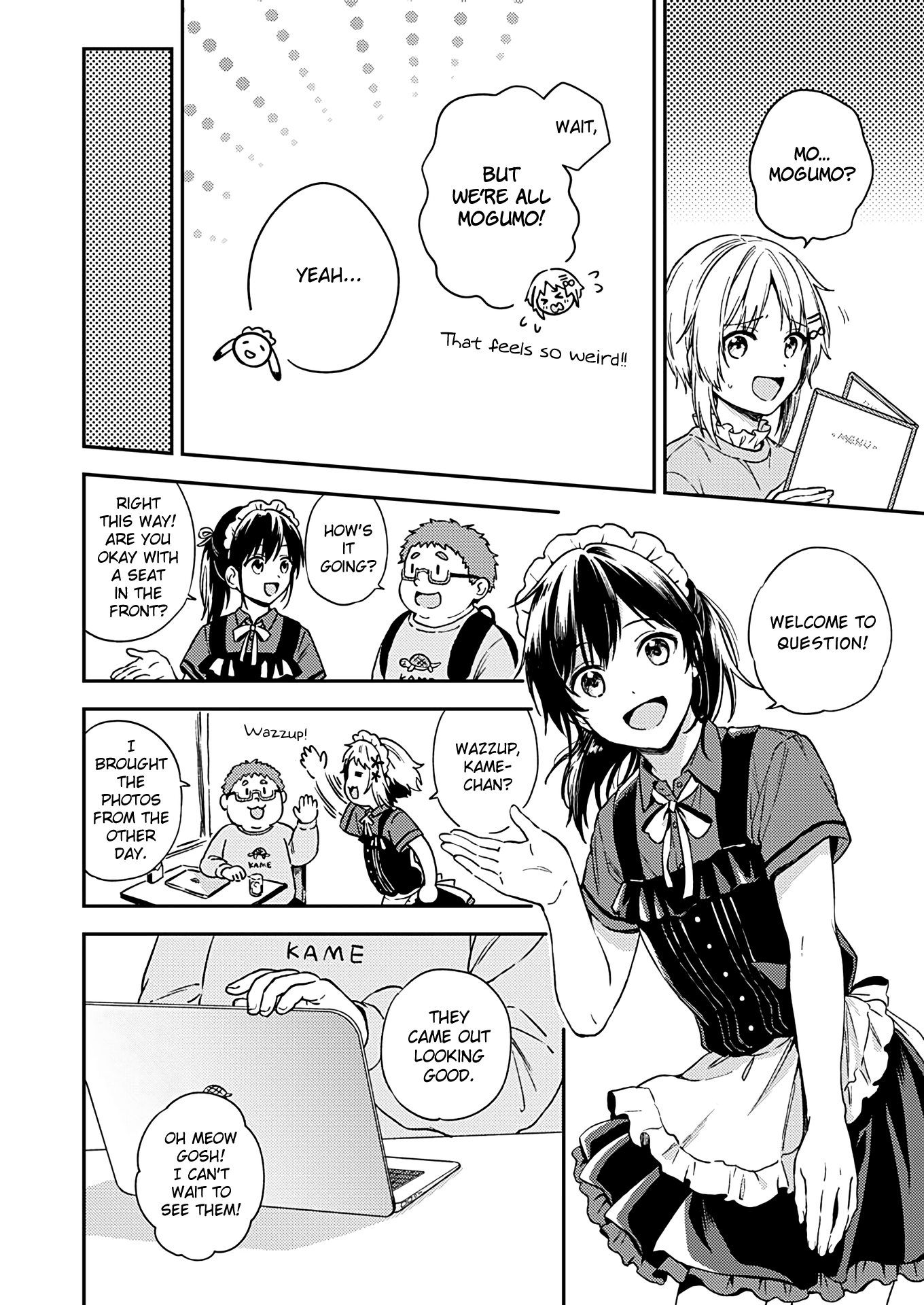 Fukakai Na Boku No Subete O - Vol.5 Chapter 28