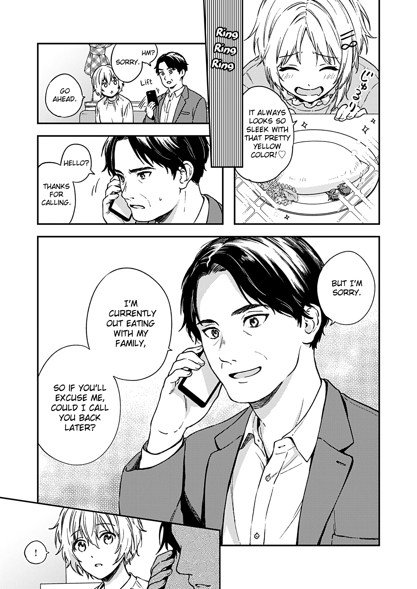 Fukakai Na Boku No Subete O - Vol.5 Chapter 28