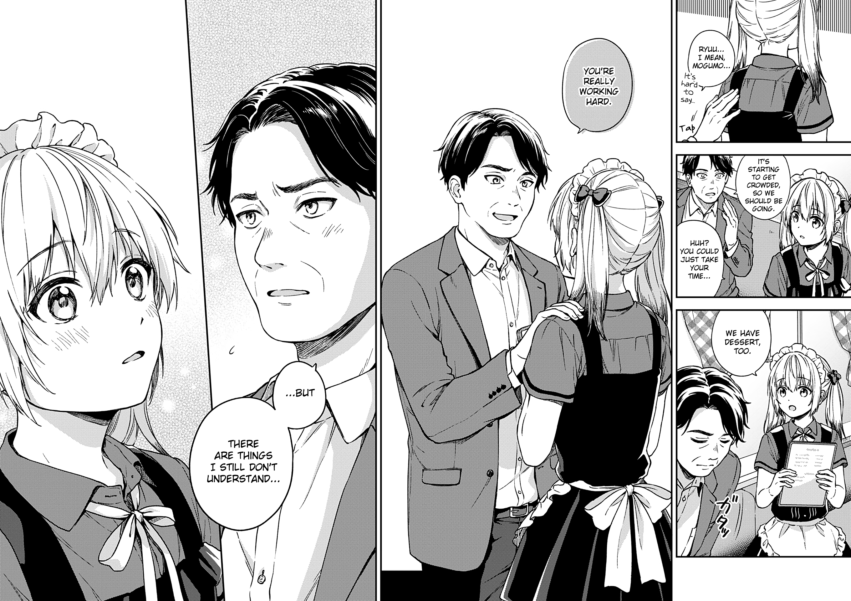 Fukakai Na Boku No Subete O - Vol.5 Chapter 28