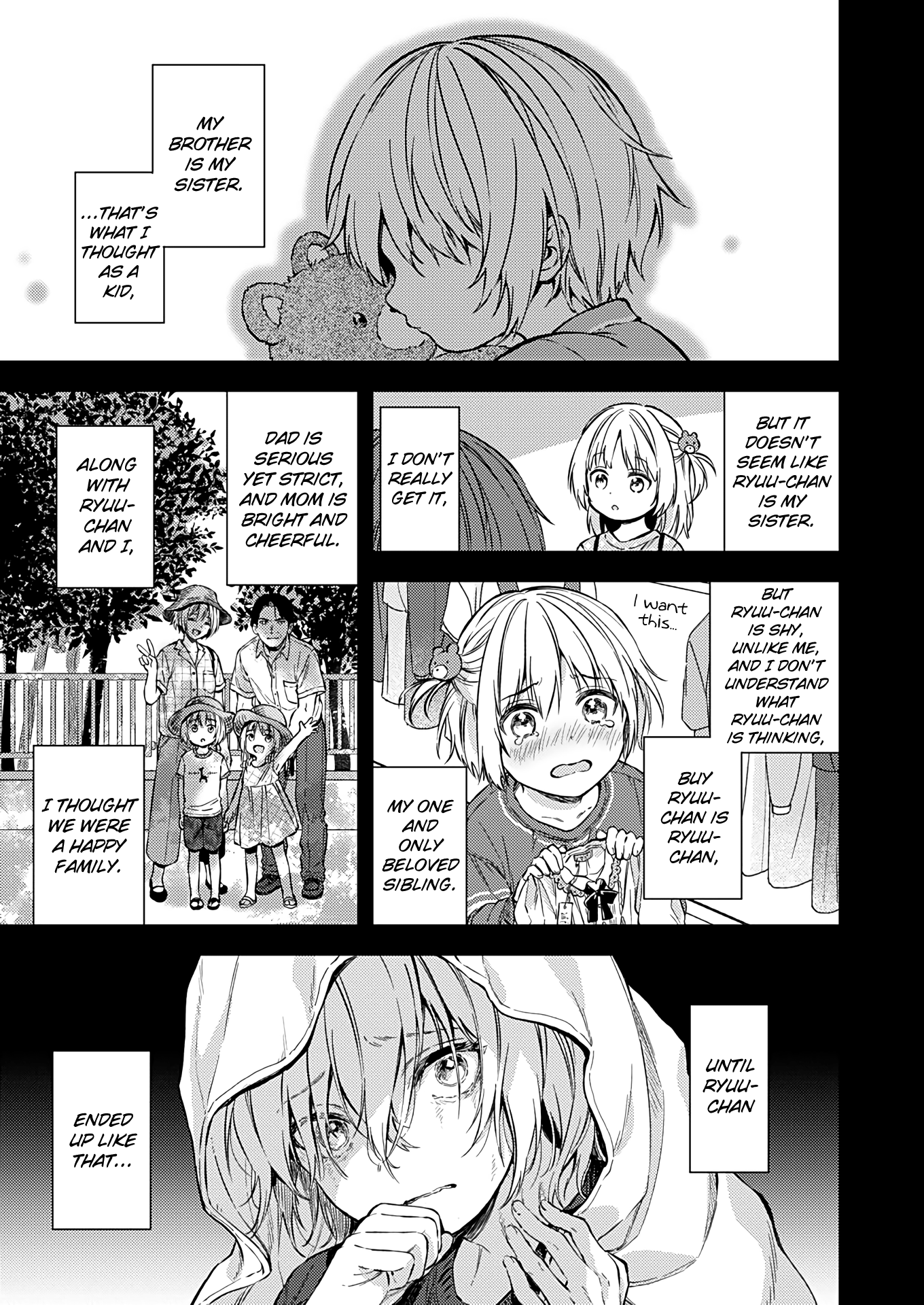 Fukakai Na Boku No Subete O - Vol.4 Chapter 21