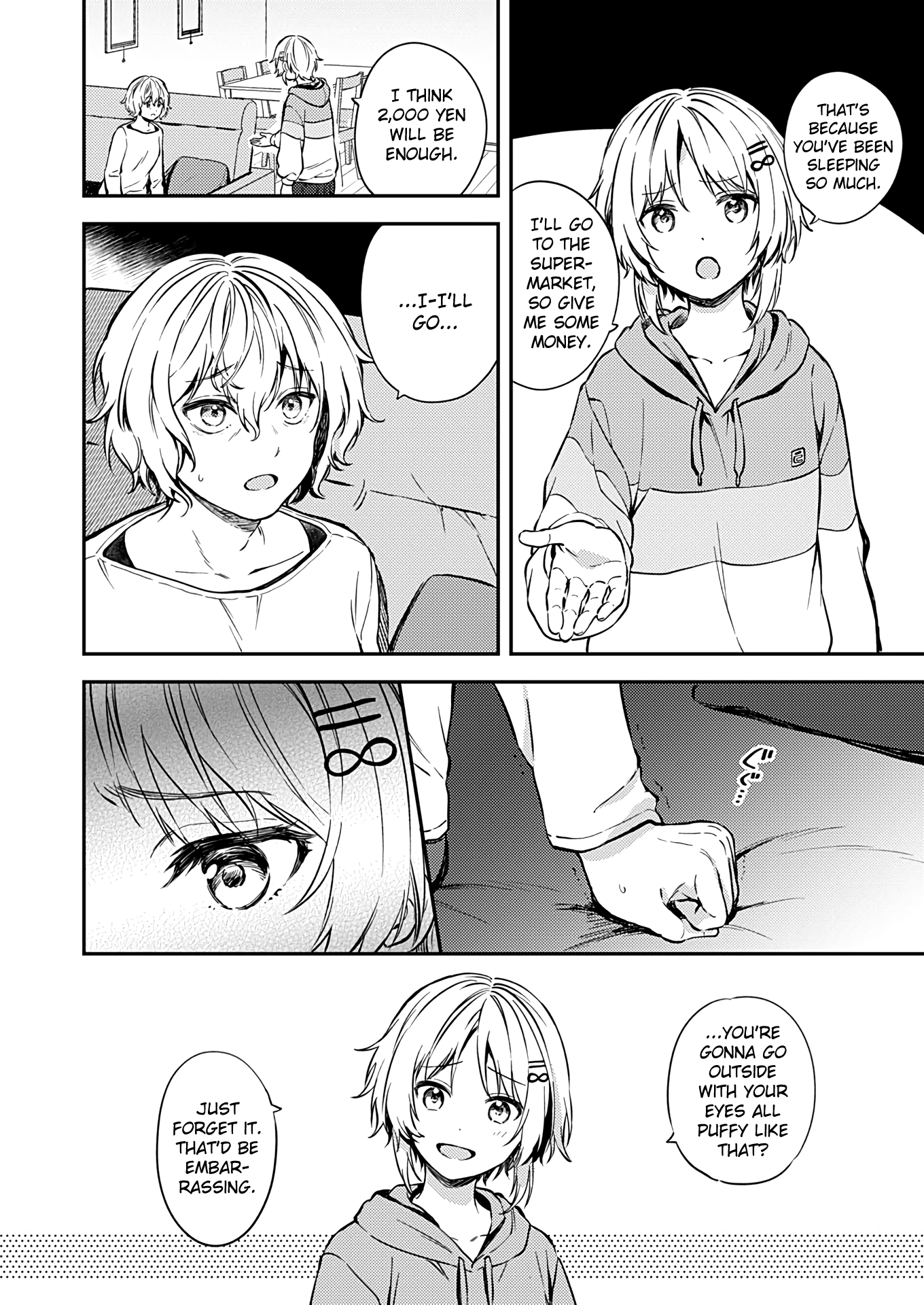 Fukakai Na Boku No Subete O - Vol.4 Chapter 21