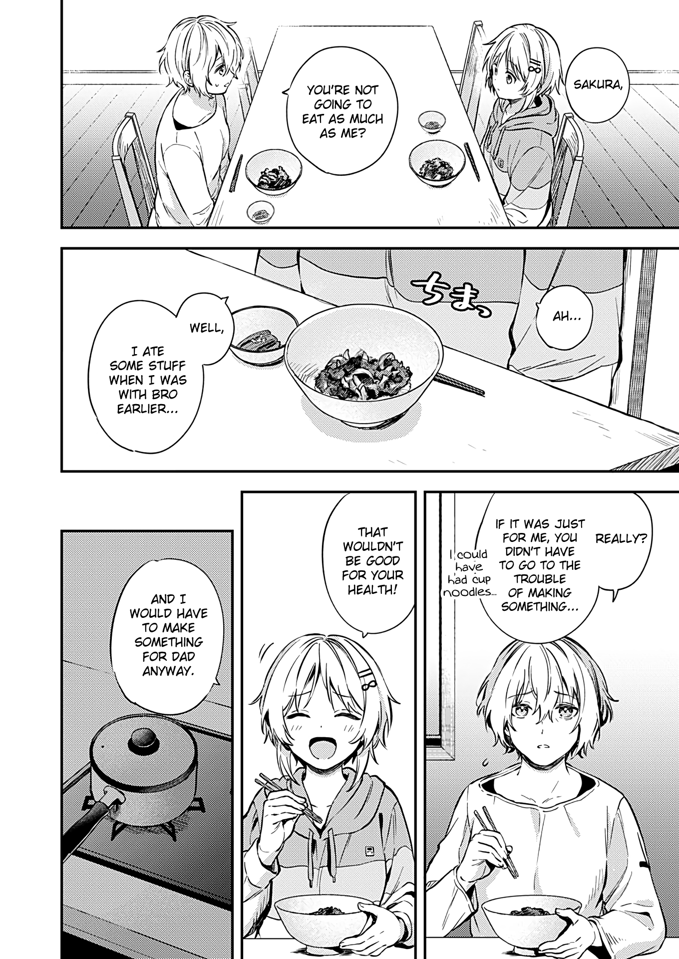 Fukakai Na Boku No Subete O - Vol.4 Chapter 21