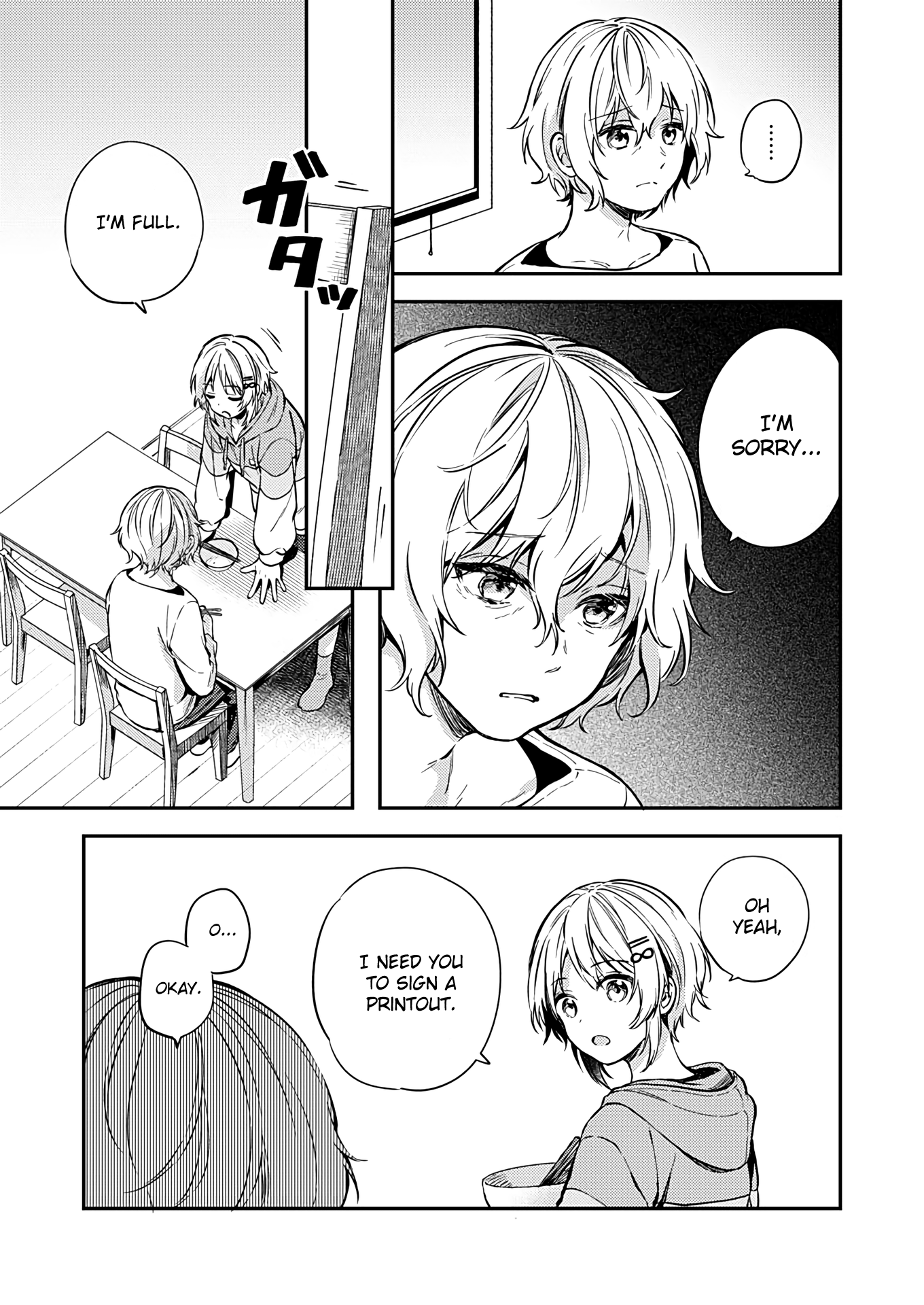 Fukakai Na Boku No Subete O - Vol.4 Chapter 21