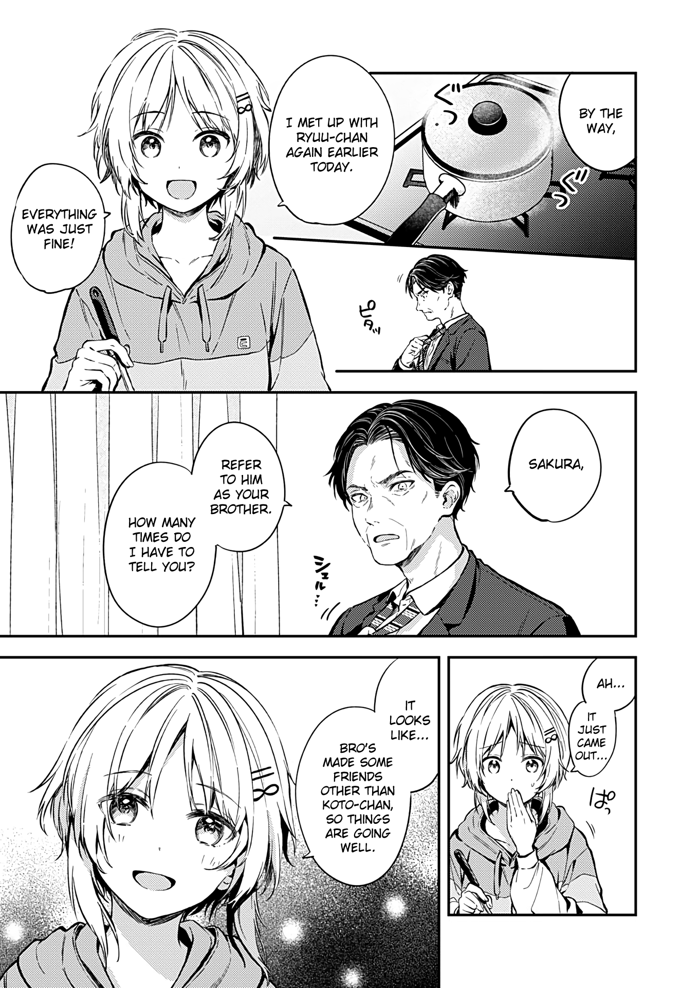 Fukakai Na Boku No Subete O - Vol.4 Chapter 21