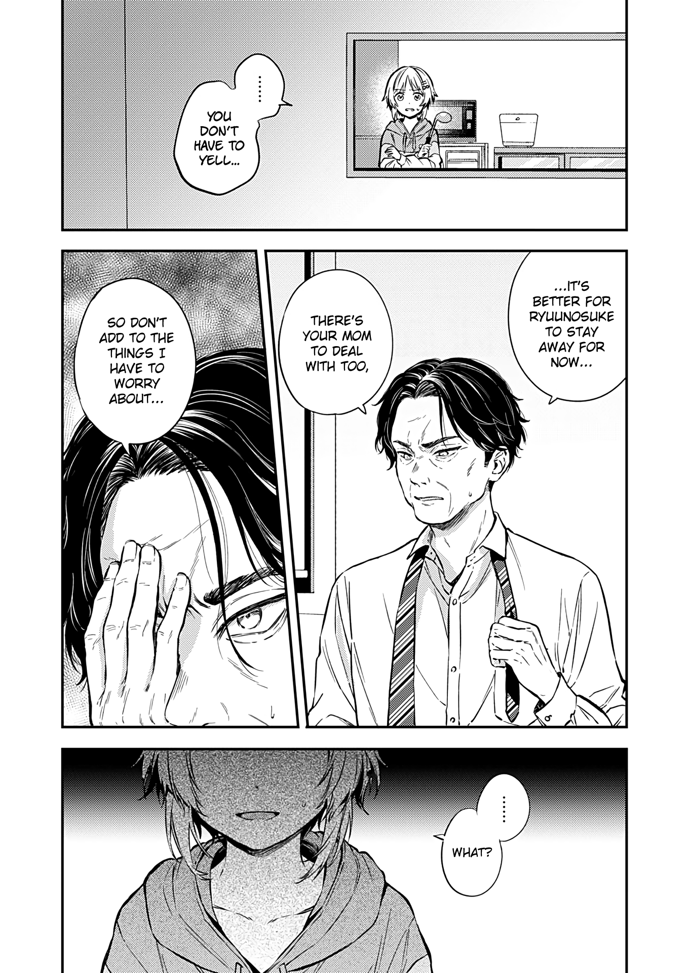 Fukakai Na Boku No Subete O - Vol.4 Chapter 21