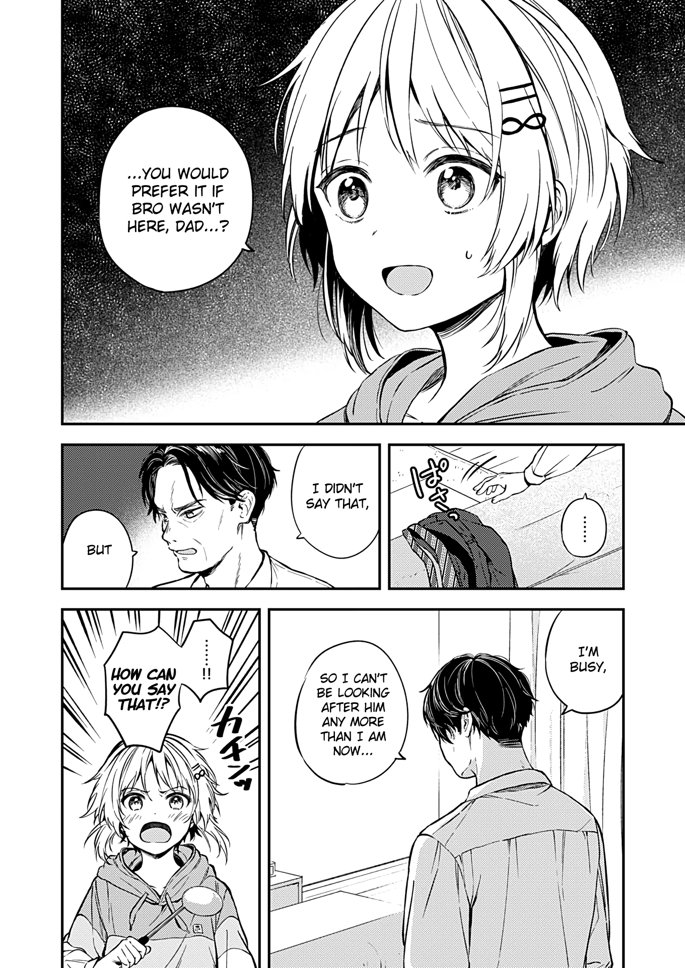 Fukakai Na Boku No Subete O - Vol.4 Chapter 21