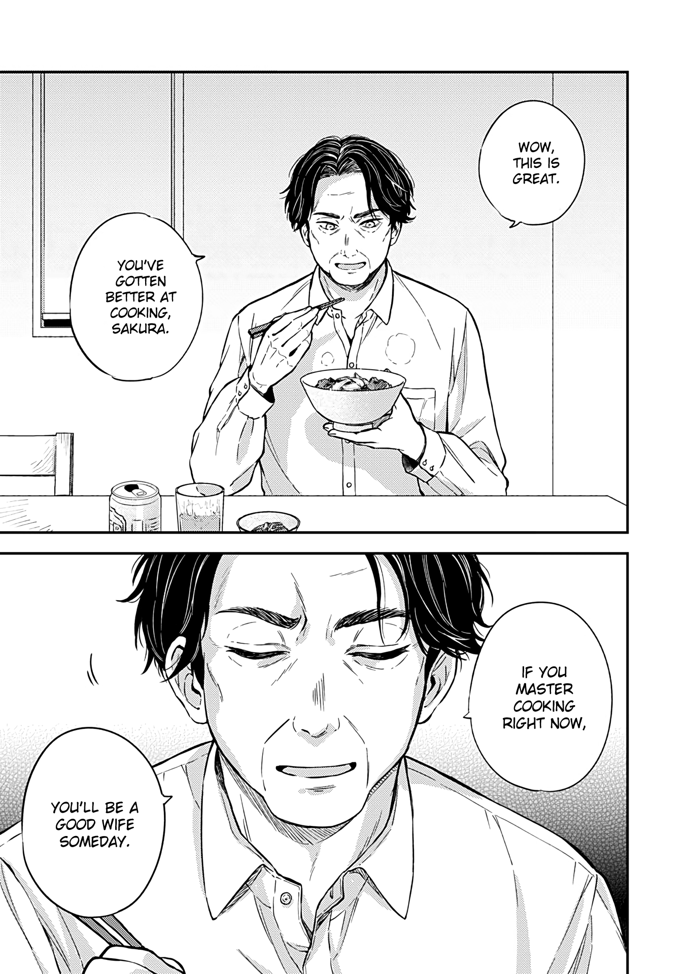 Fukakai Na Boku No Subete O - Vol.4 Chapter 21