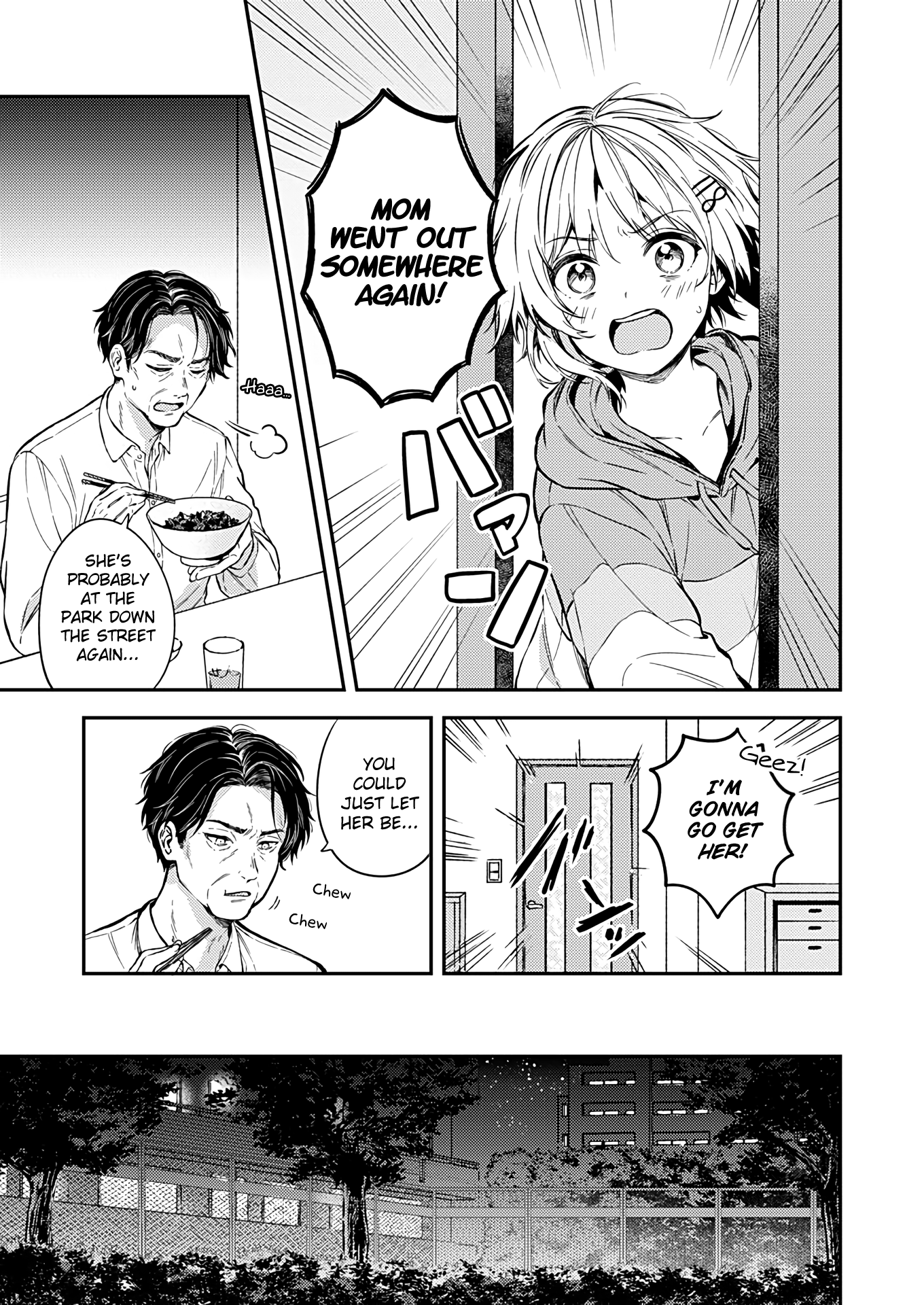 Fukakai Na Boku No Subete O - Vol.4 Chapter 21