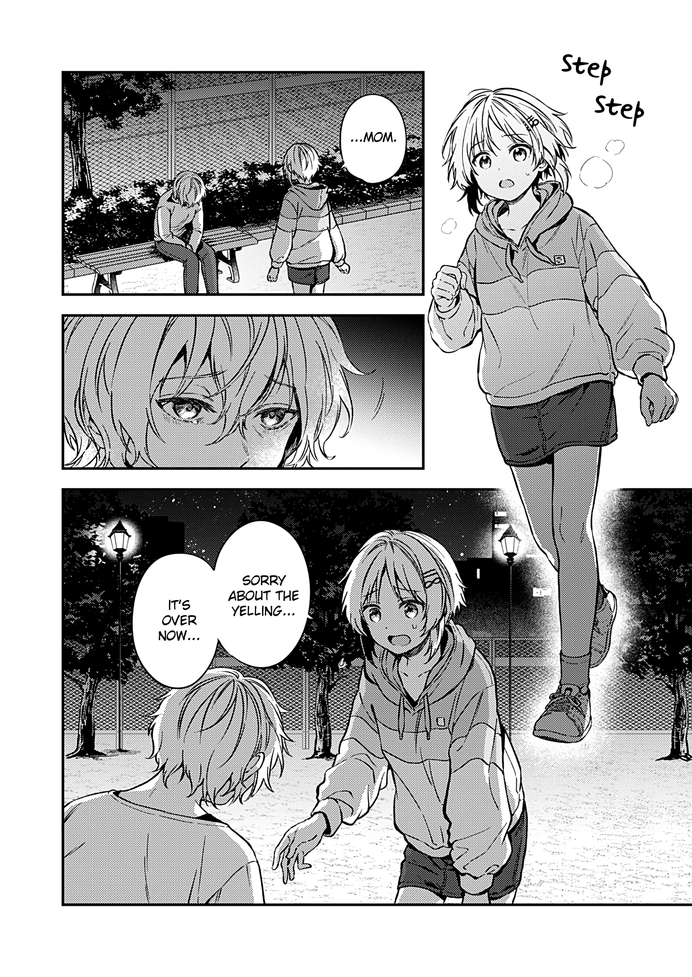 Fukakai Na Boku No Subete O - Vol.4 Chapter 21