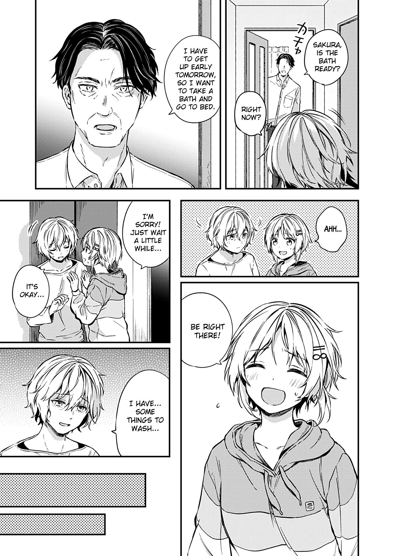 Fukakai Na Boku No Subete O - Vol.4 Chapter 21