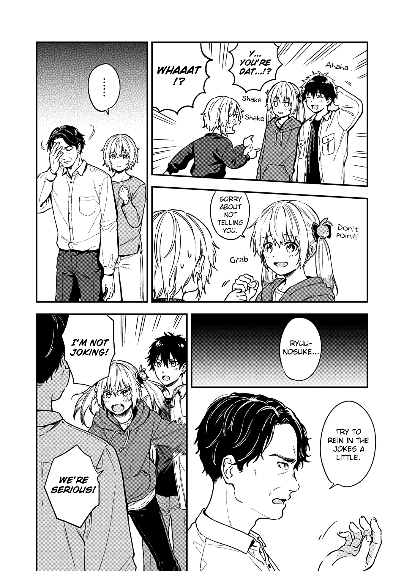 Fukakai Na Boku No Subete O - Vol.5 Chapter 27