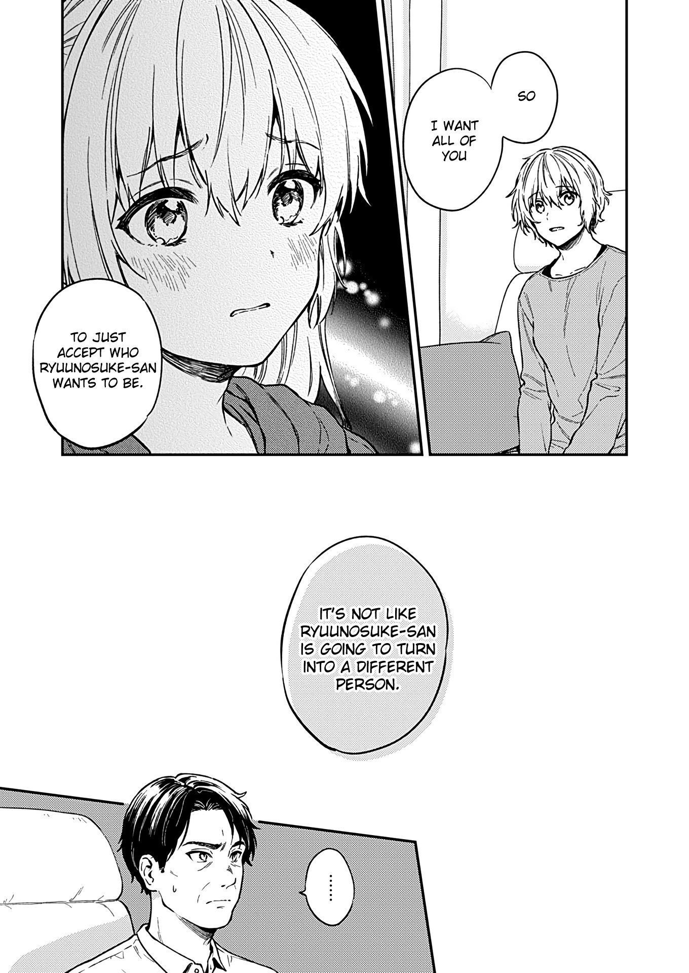 Fukakai Na Boku No Subete O - Vol.5 Chapter 27