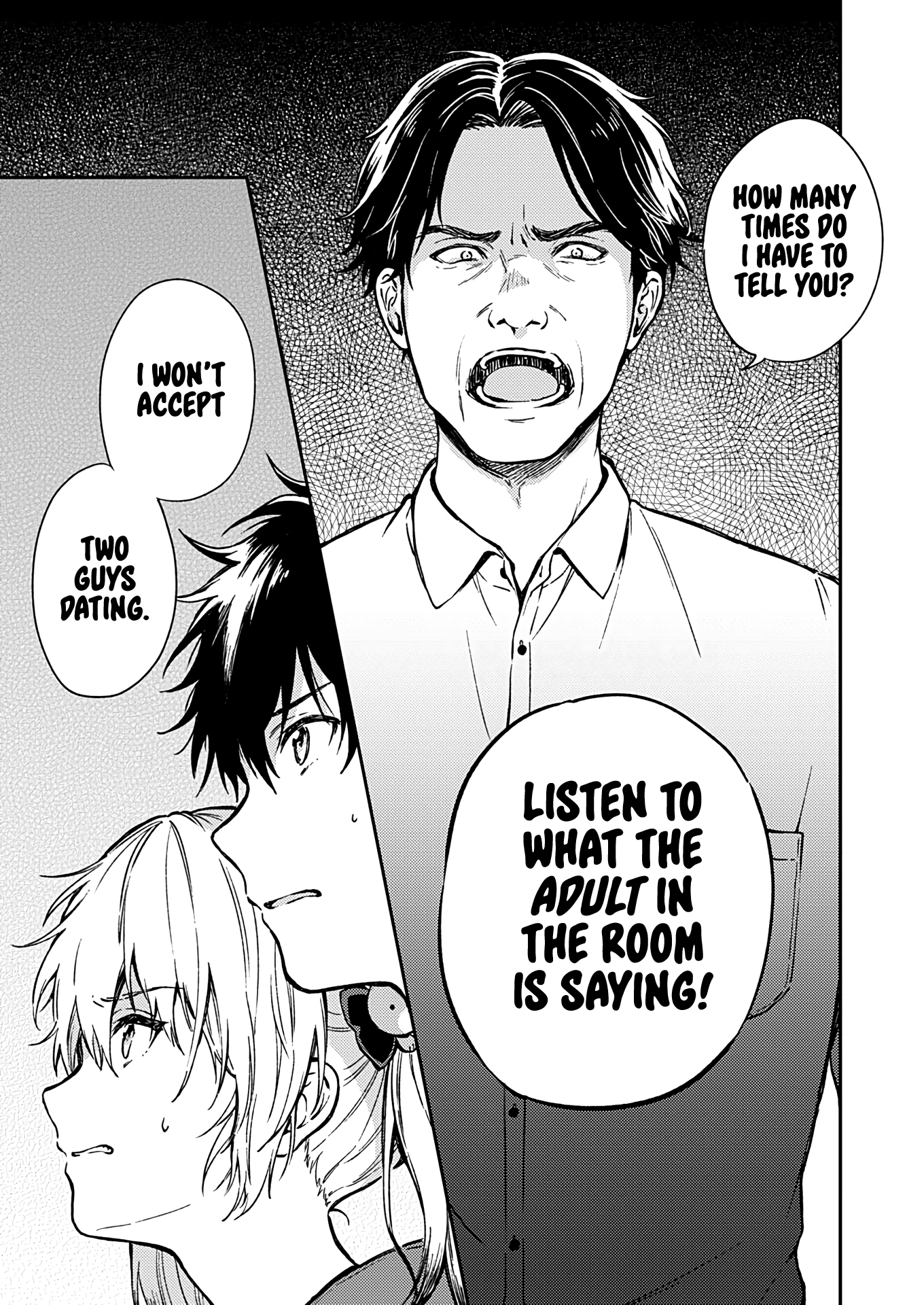 Fukakai Na Boku No Subete O - Vol.5 Chapter 27