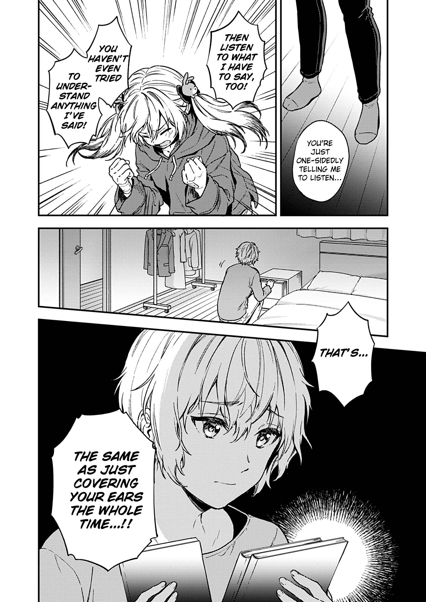 Fukakai Na Boku No Subete O - Vol.5 Chapter 27