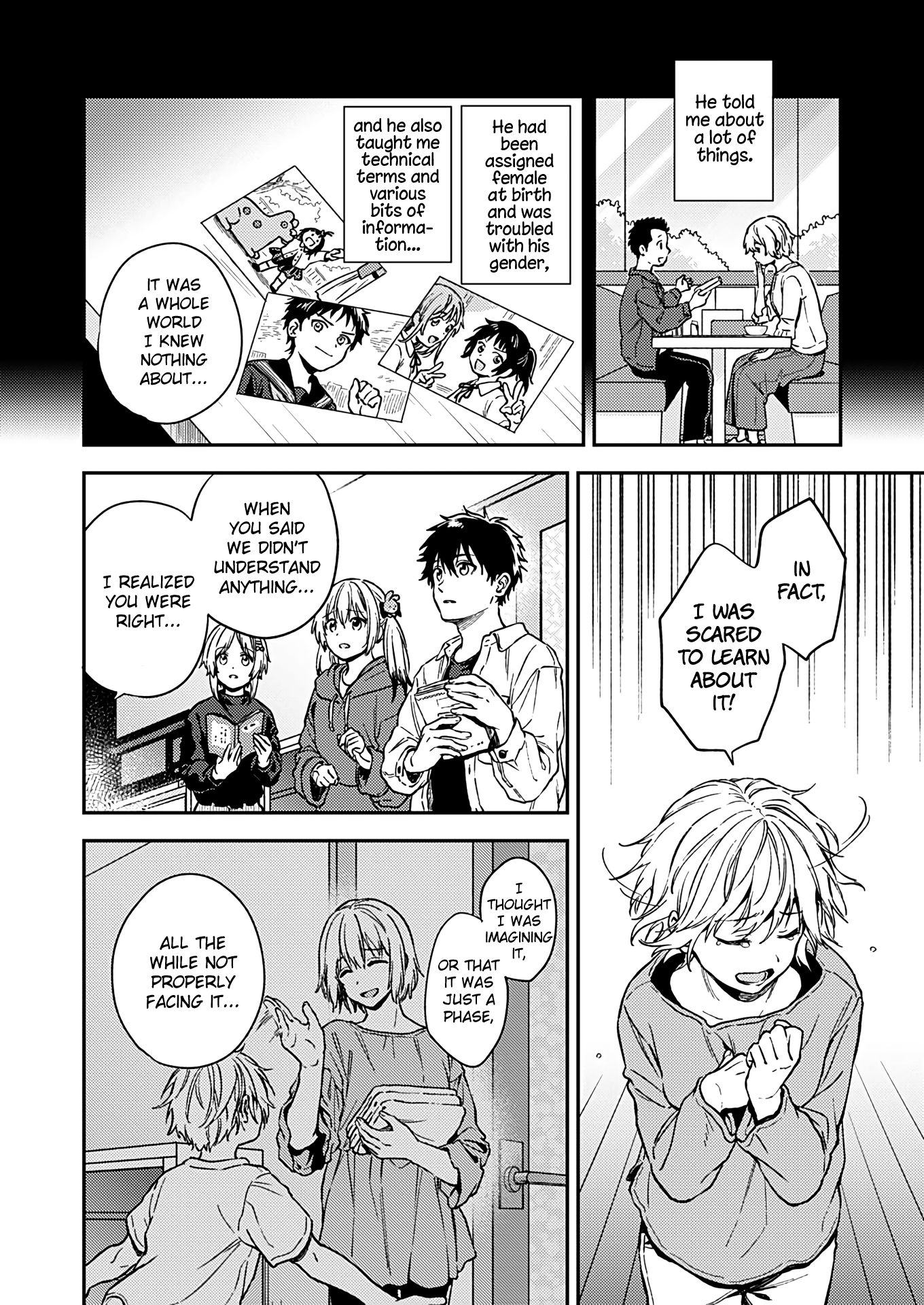 Fukakai Na Boku No Subete O - Vol.5 Chapter 27