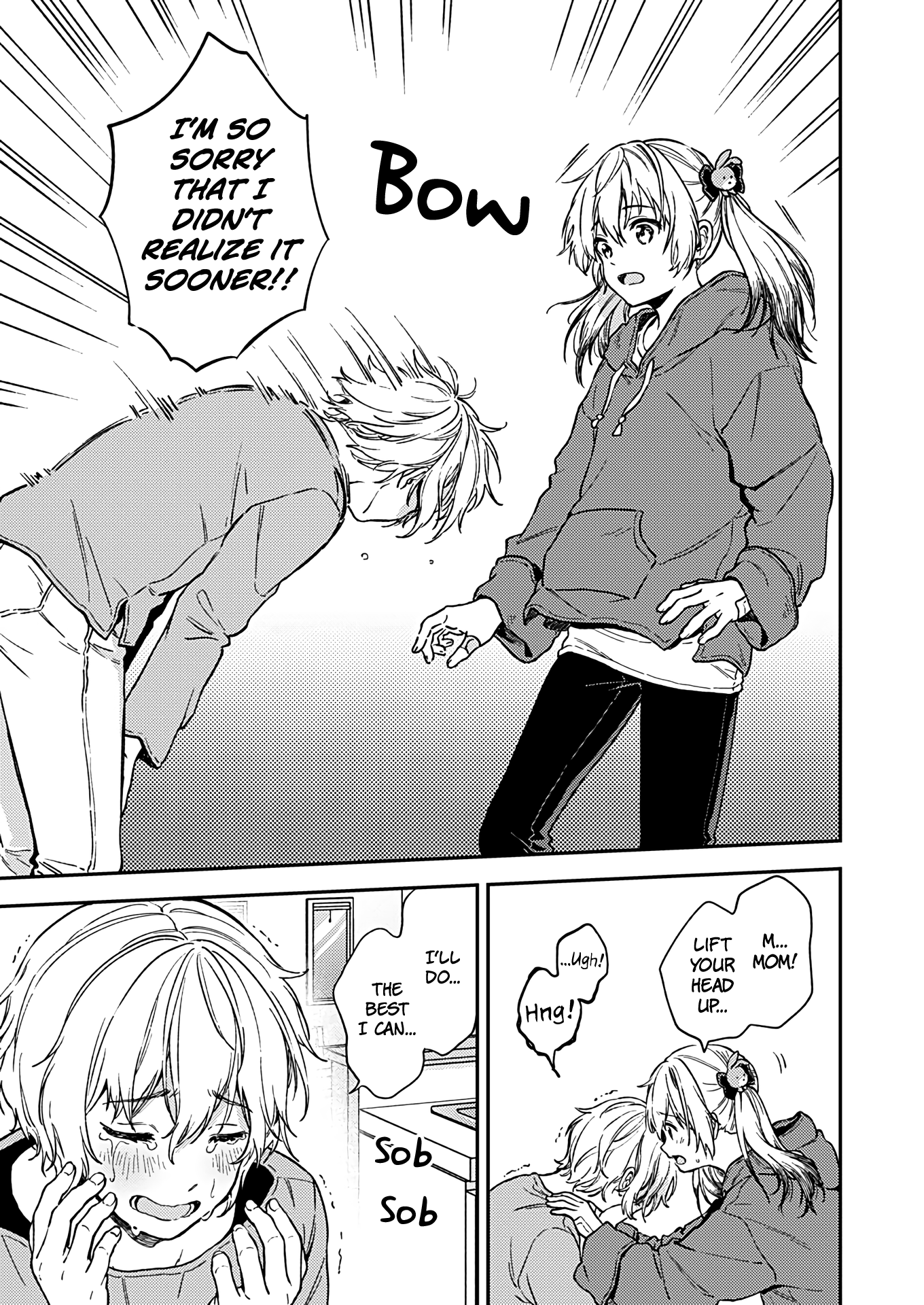 Fukakai Na Boku No Subete O - Vol.5 Chapter 27