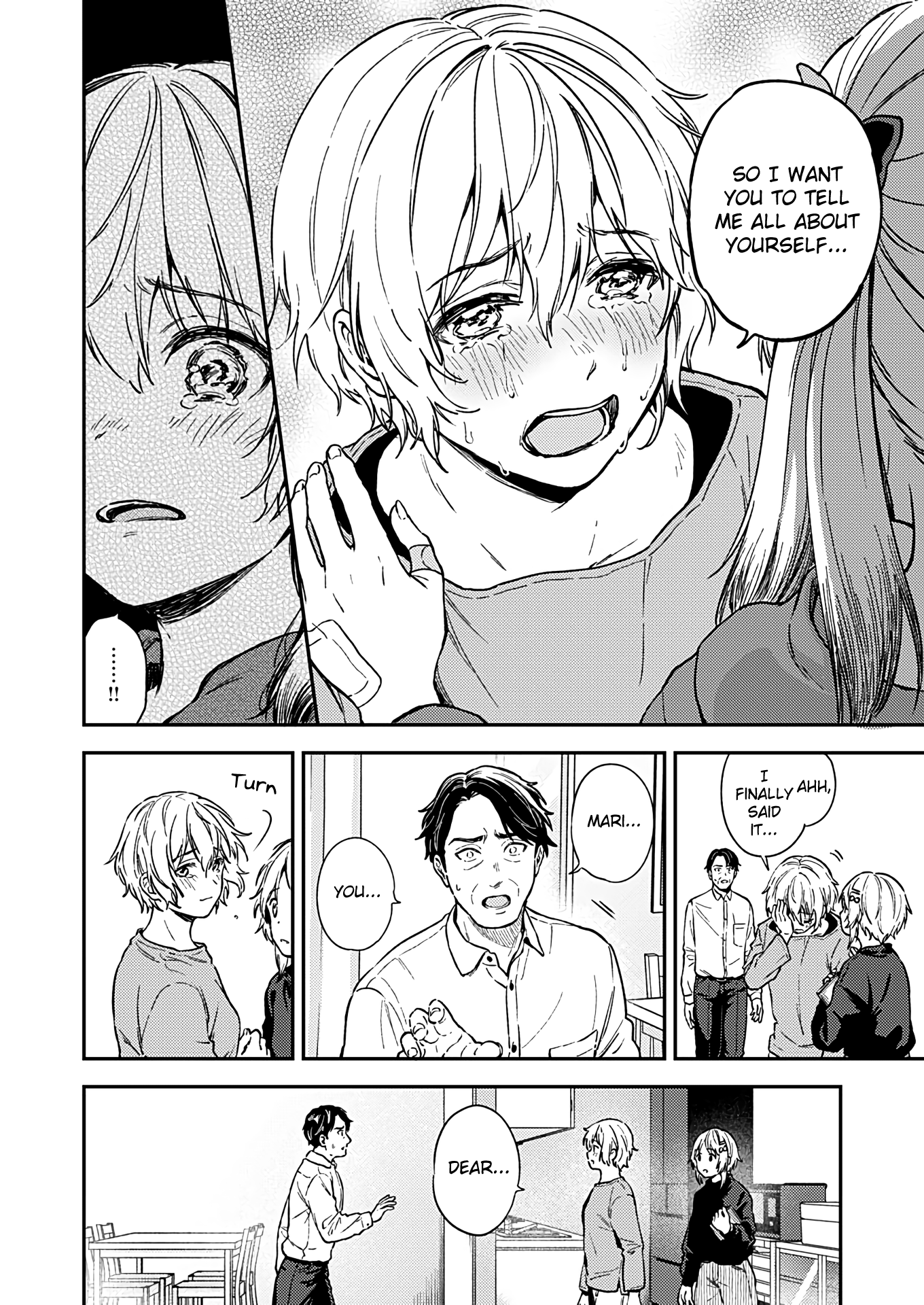 Fukakai Na Boku No Subete O - Vol.5 Chapter 27