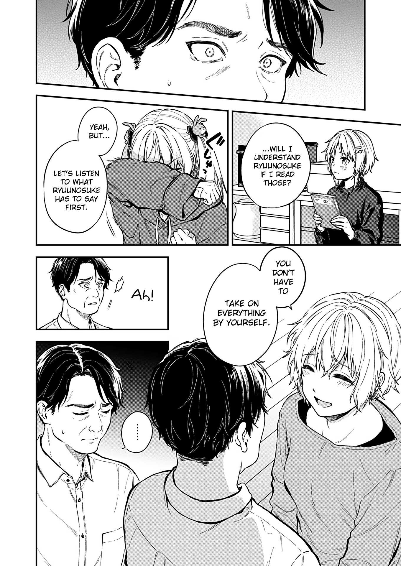 Fukakai Na Boku No Subete O - Vol.5 Chapter 27