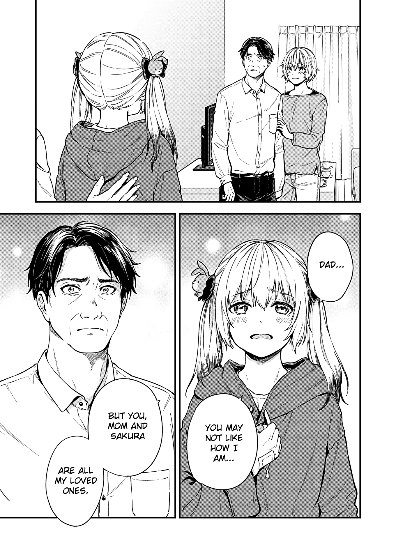 Fukakai Na Boku No Subete O - Vol.5 Chapter 27