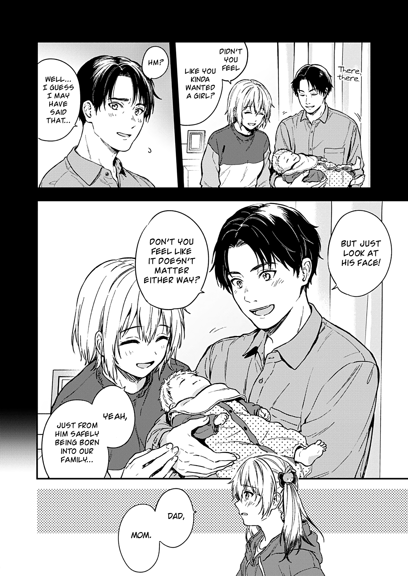 Fukakai Na Boku No Subete O - Vol.5 Chapter 27