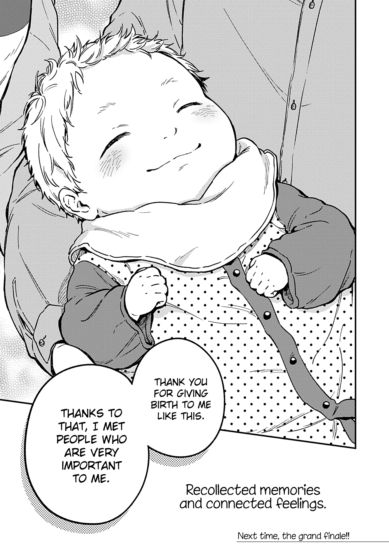 Fukakai Na Boku No Subete O - Vol.5 Chapter 27