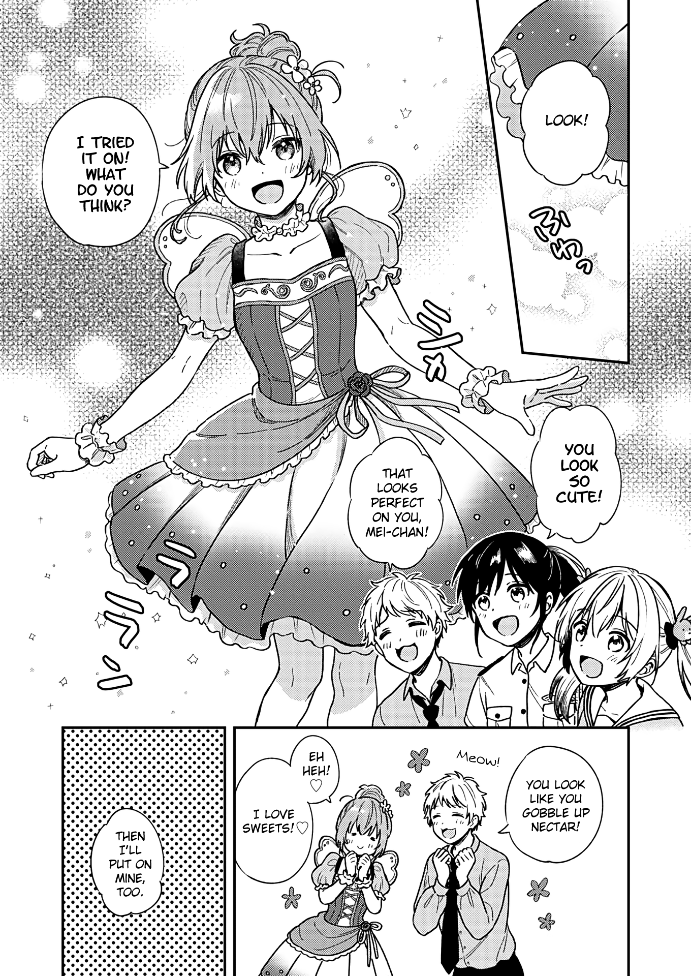 Fukakai Na Boku No Subete O - Vol.5 Chapter 24