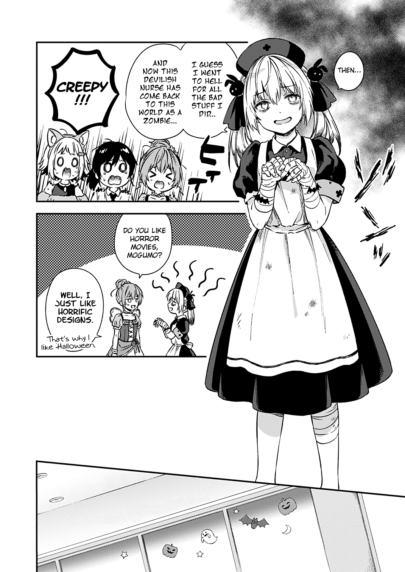 Fukakai Na Boku No Subete O - Vol.5 Chapter 24