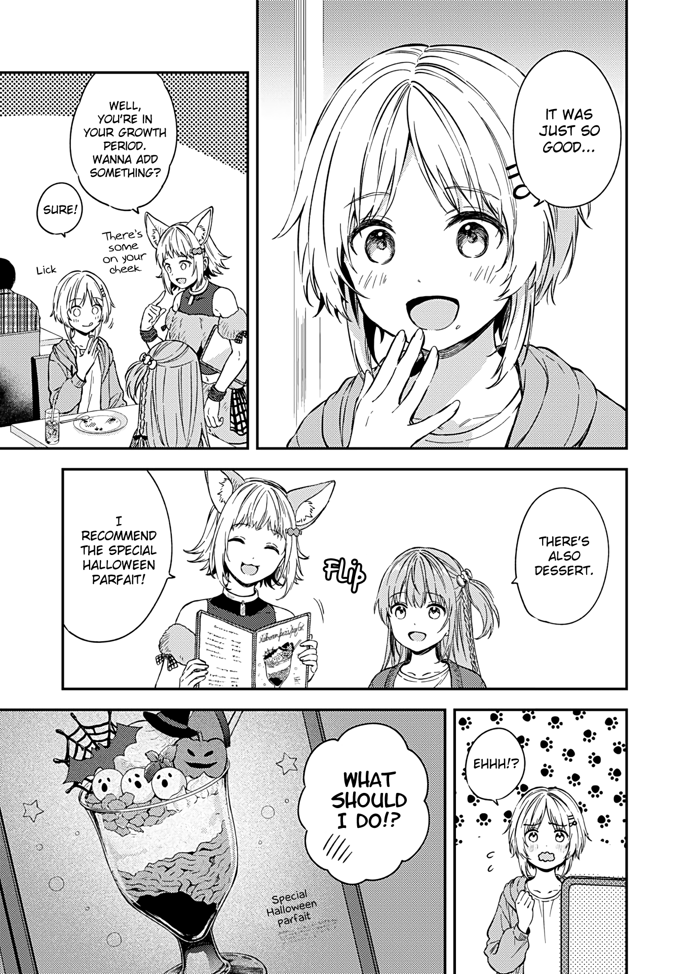 Fukakai Na Boku No Subete O - Vol.5 Chapter 24