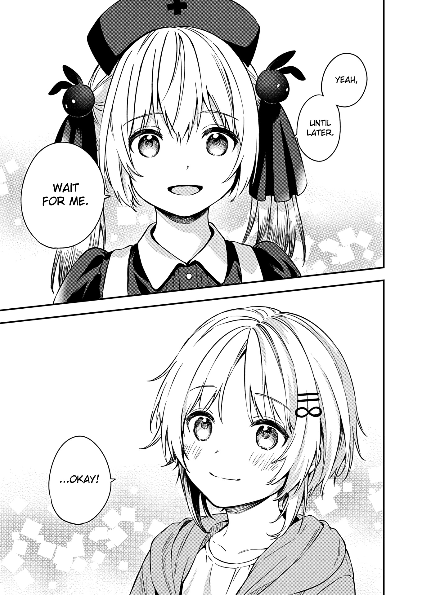 Fukakai Na Boku No Subete O - Vol.5 Chapter 24