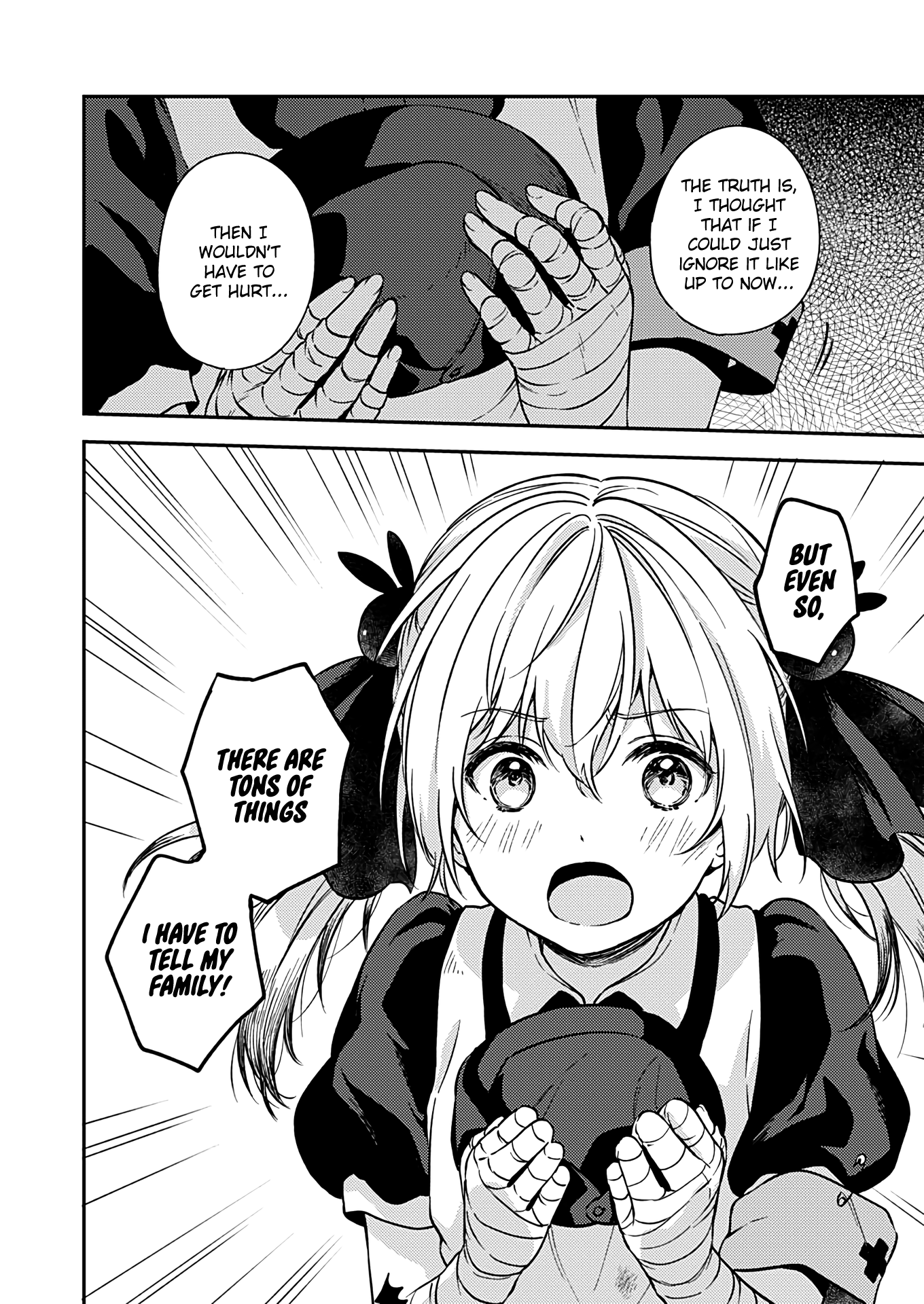 Fukakai Na Boku No Subete O - Vol.5 Chapter 24