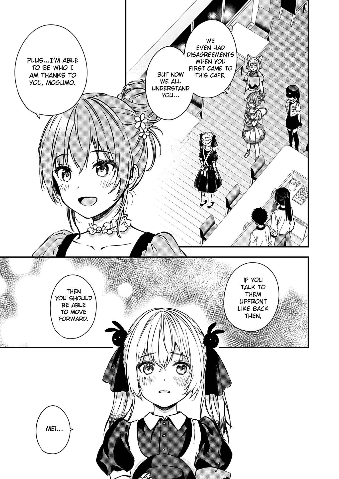 Fukakai Na Boku No Subete O - Vol.5 Chapter 24