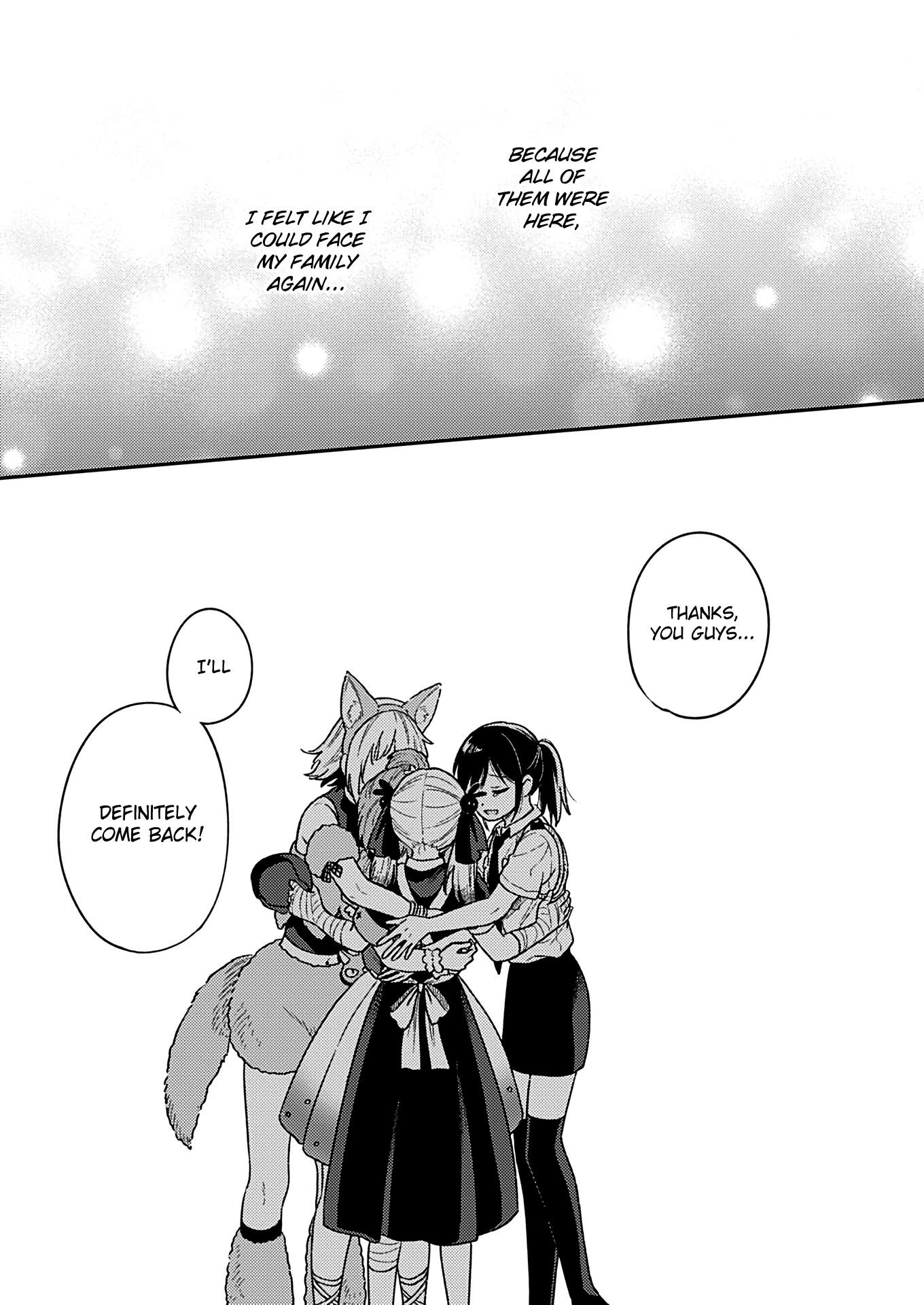 Fukakai Na Boku No Subete O - Vol.5 Chapter 24