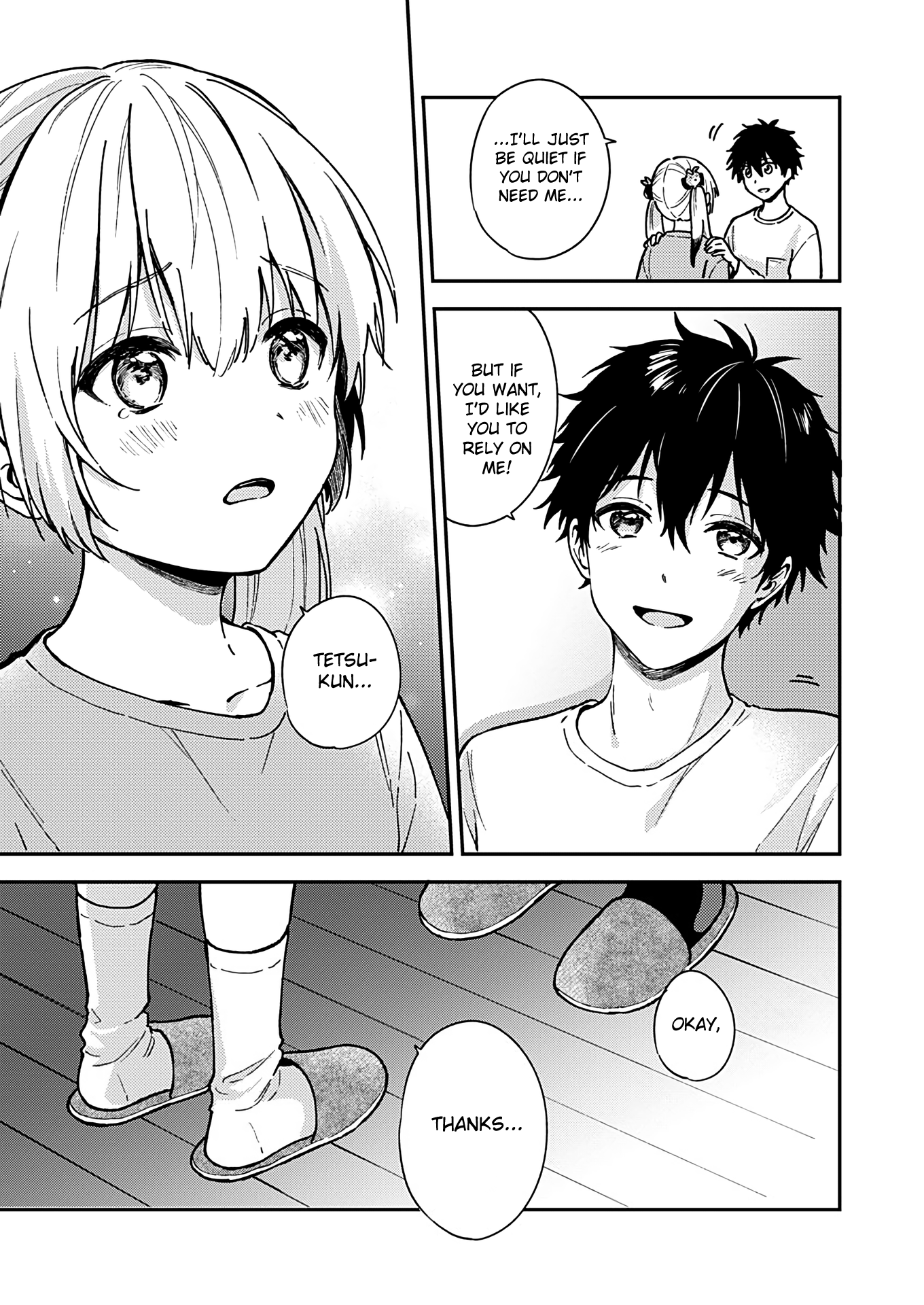 Fukakai Na Boku No Subete O - Vol.5 Chapter 25