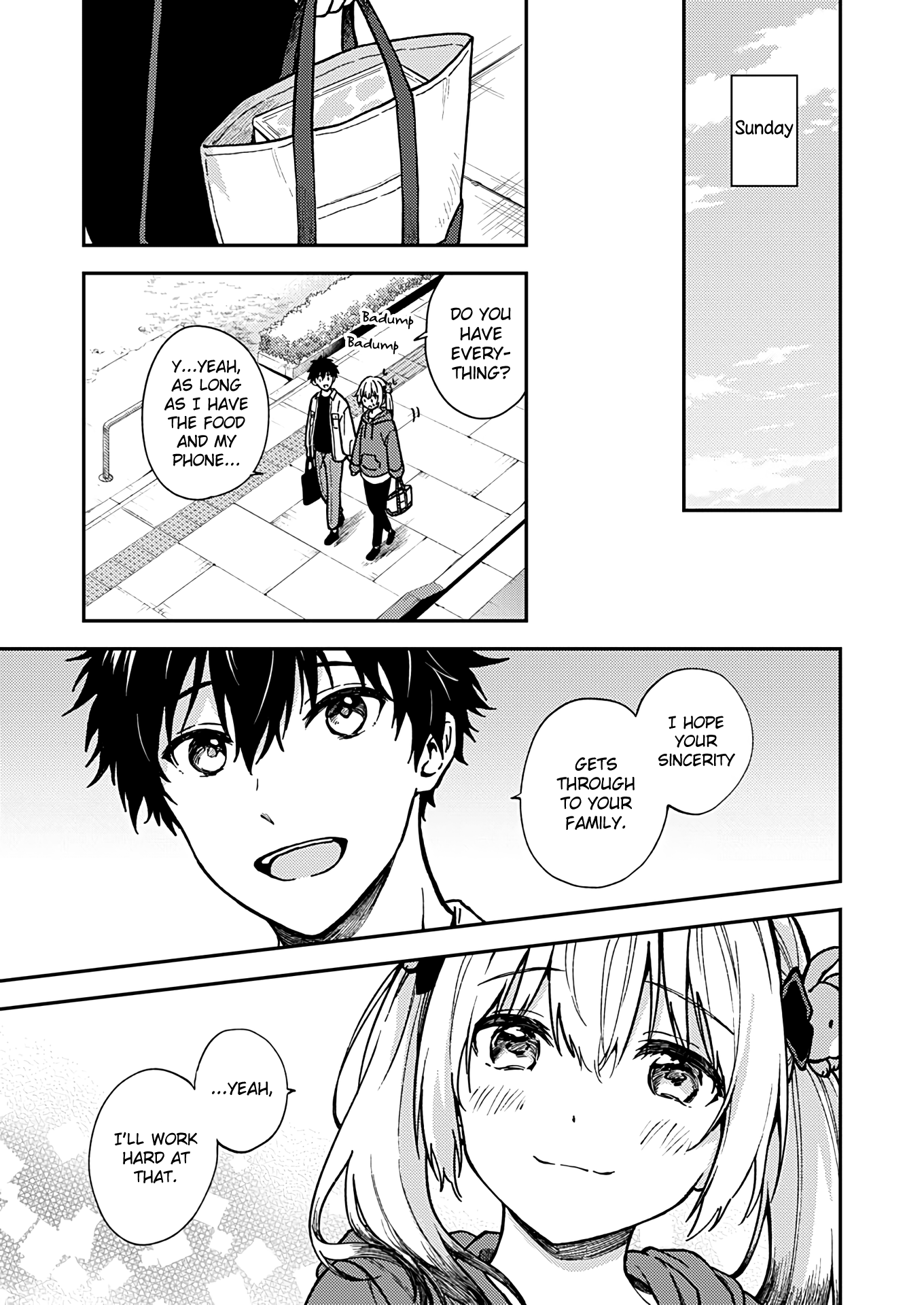 Fukakai Na Boku No Subete O - Vol.5 Chapter 25