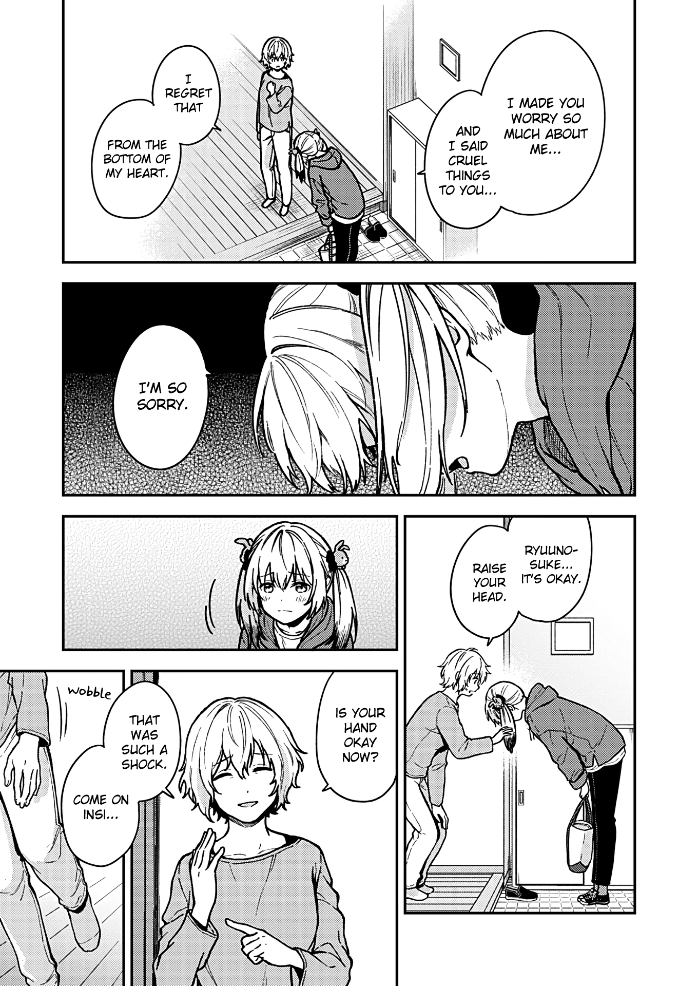 Fukakai Na Boku No Subete O - Vol.5 Chapter 25