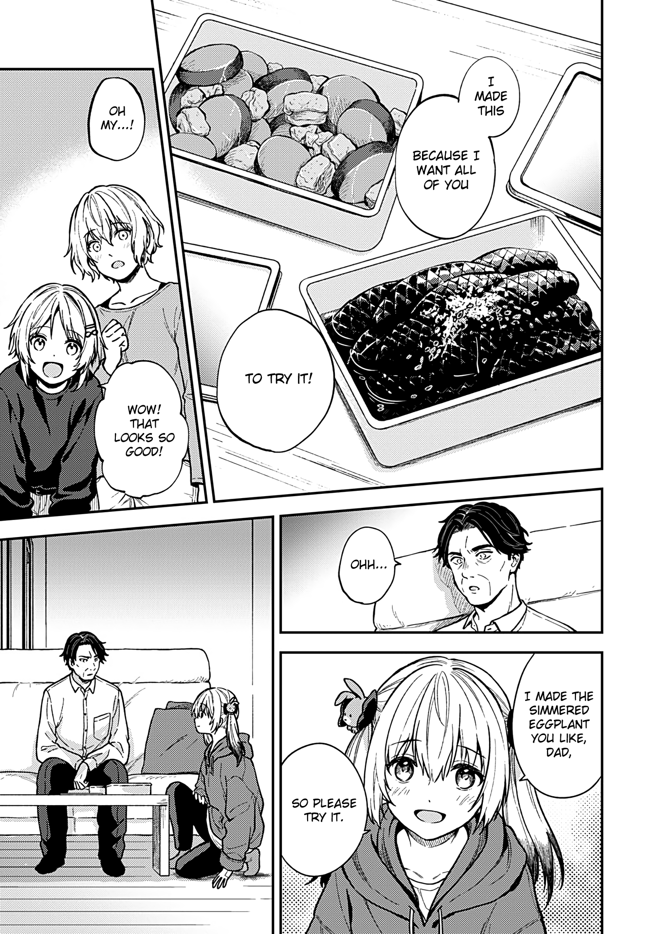 Fukakai Na Boku No Subete O - Vol.5 Chapter 25