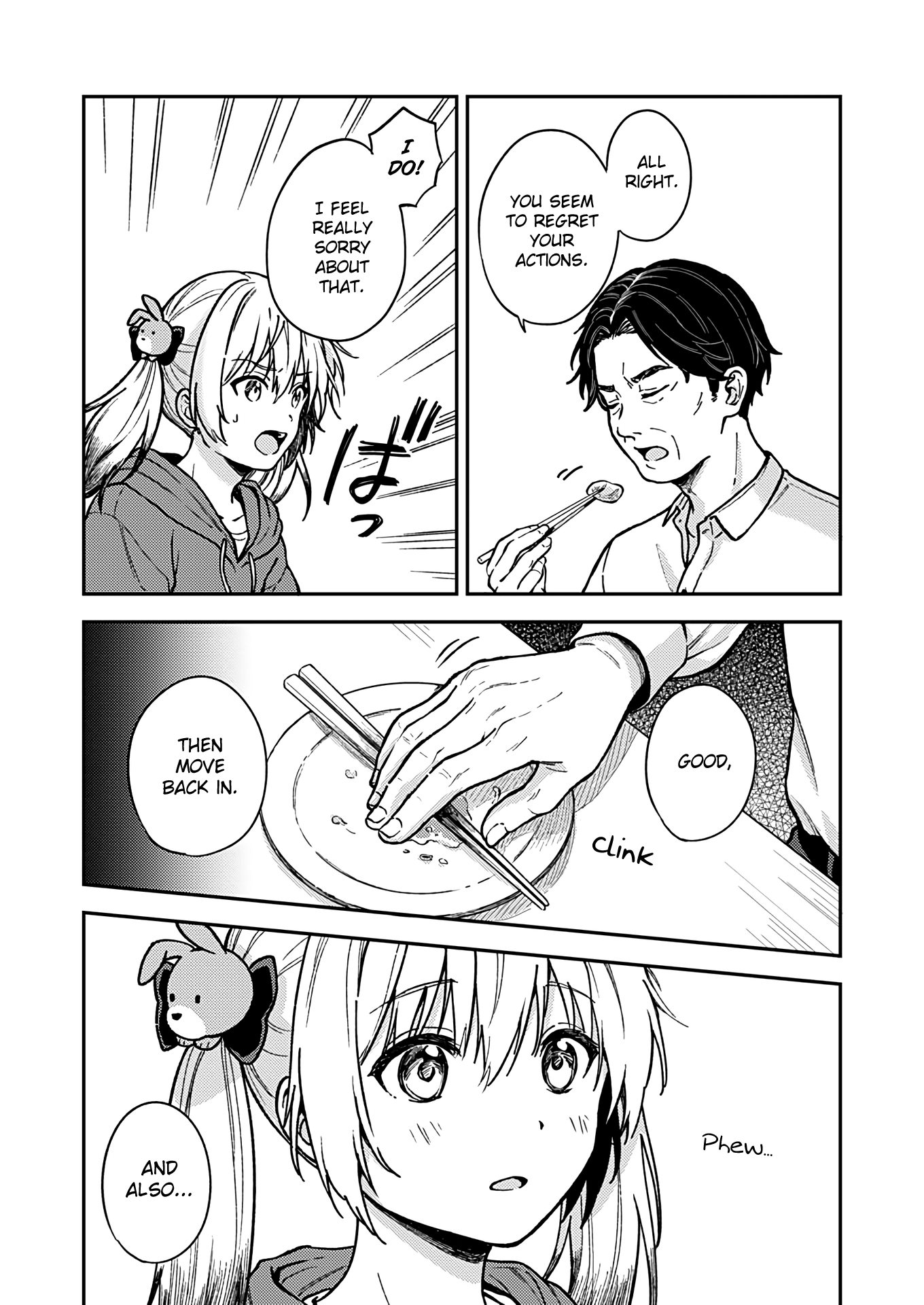 Fukakai Na Boku No Subete O - Vol.5 Chapter 25