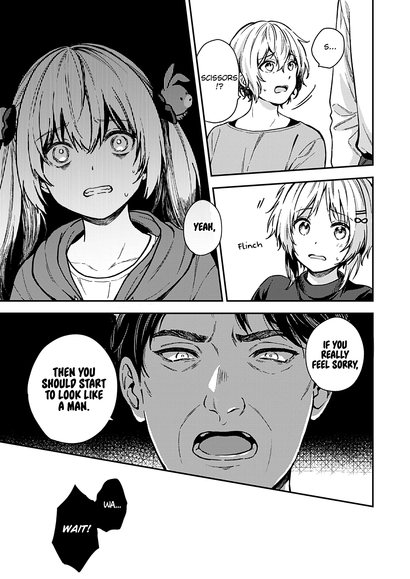 Fukakai Na Boku No Subete O - Vol.5 Chapter 25