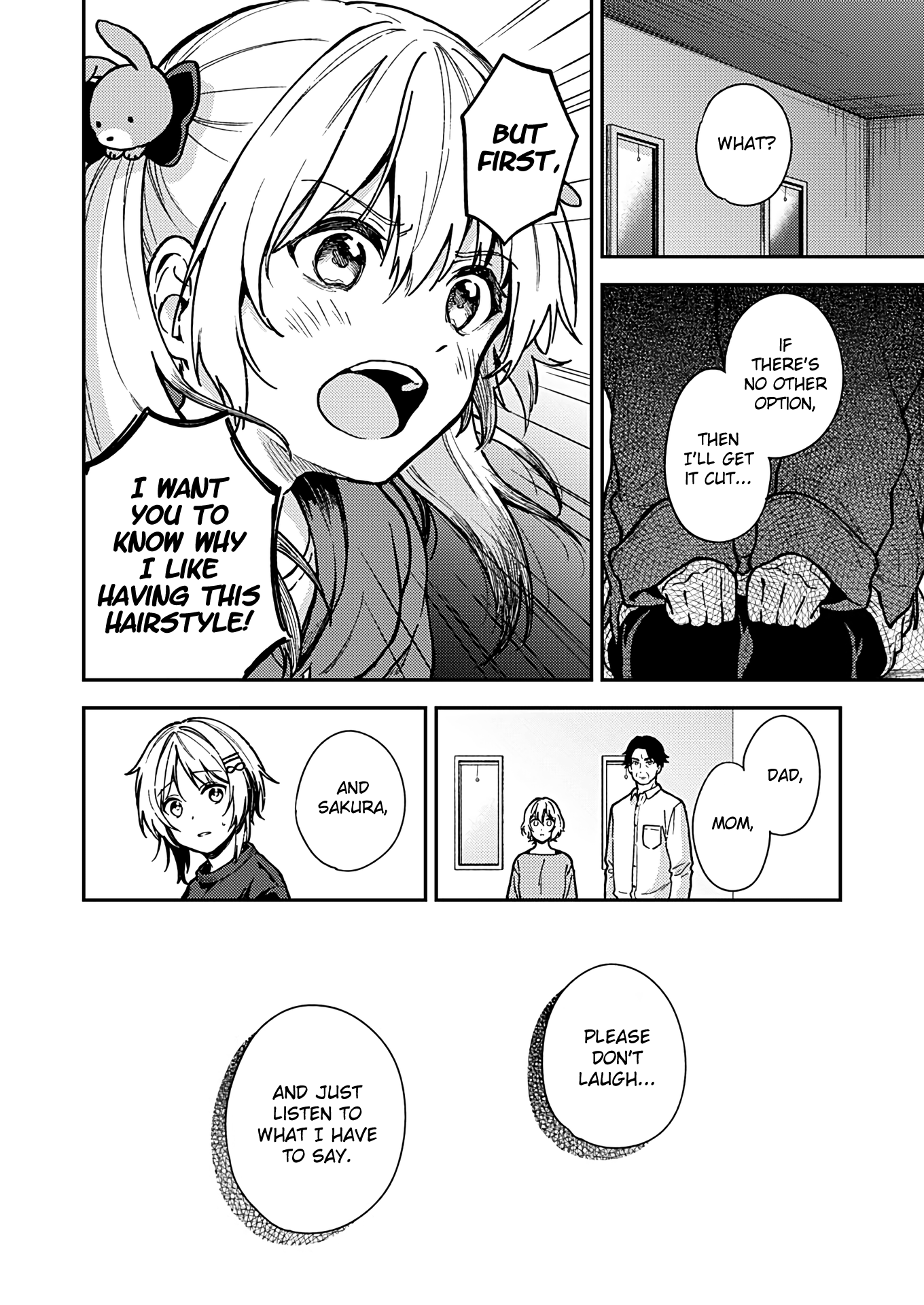 Fukakai Na Boku No Subete O - Vol.5 Chapter 25