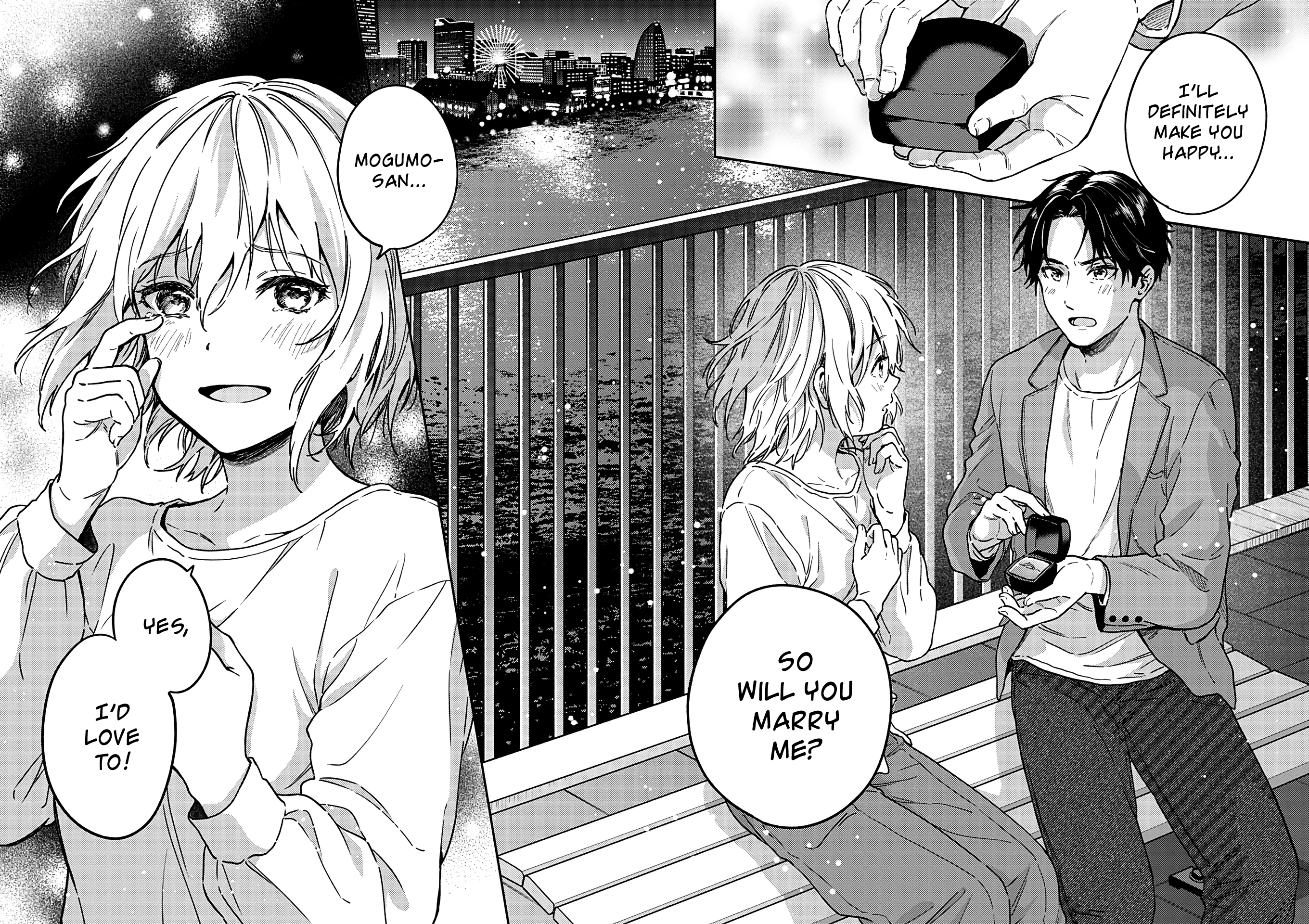 Fukakai Na Boku No Subete O - Vol.5 Chapter 26